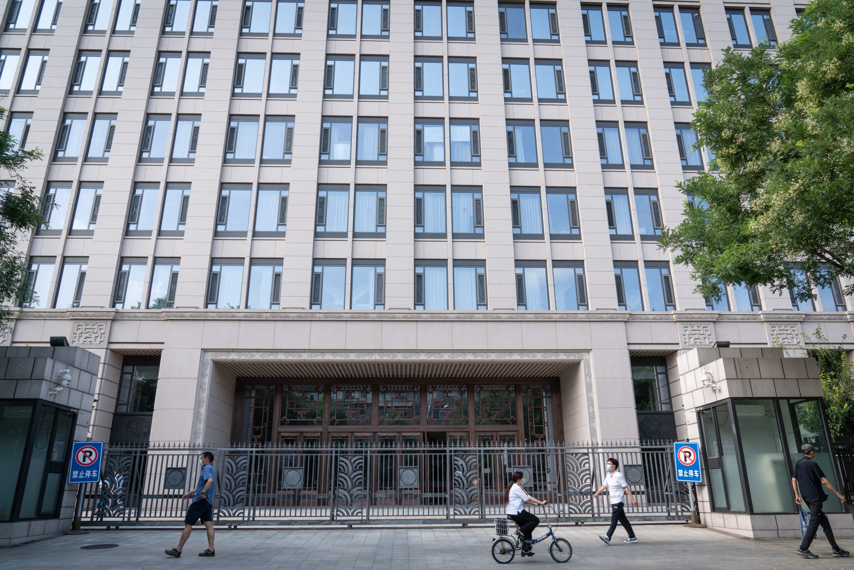 The headquarters of the Cyberspace Administration of China in Beijing, China on July 16, 2021.