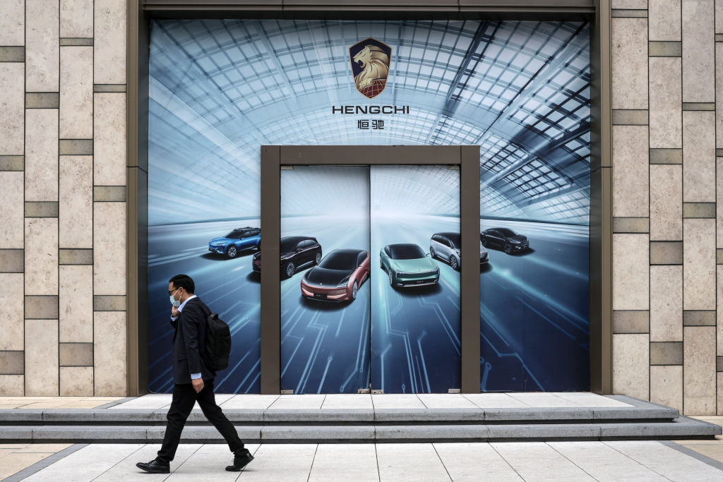 Evergrande NEV advertises six models but hasn’t sold a single one.