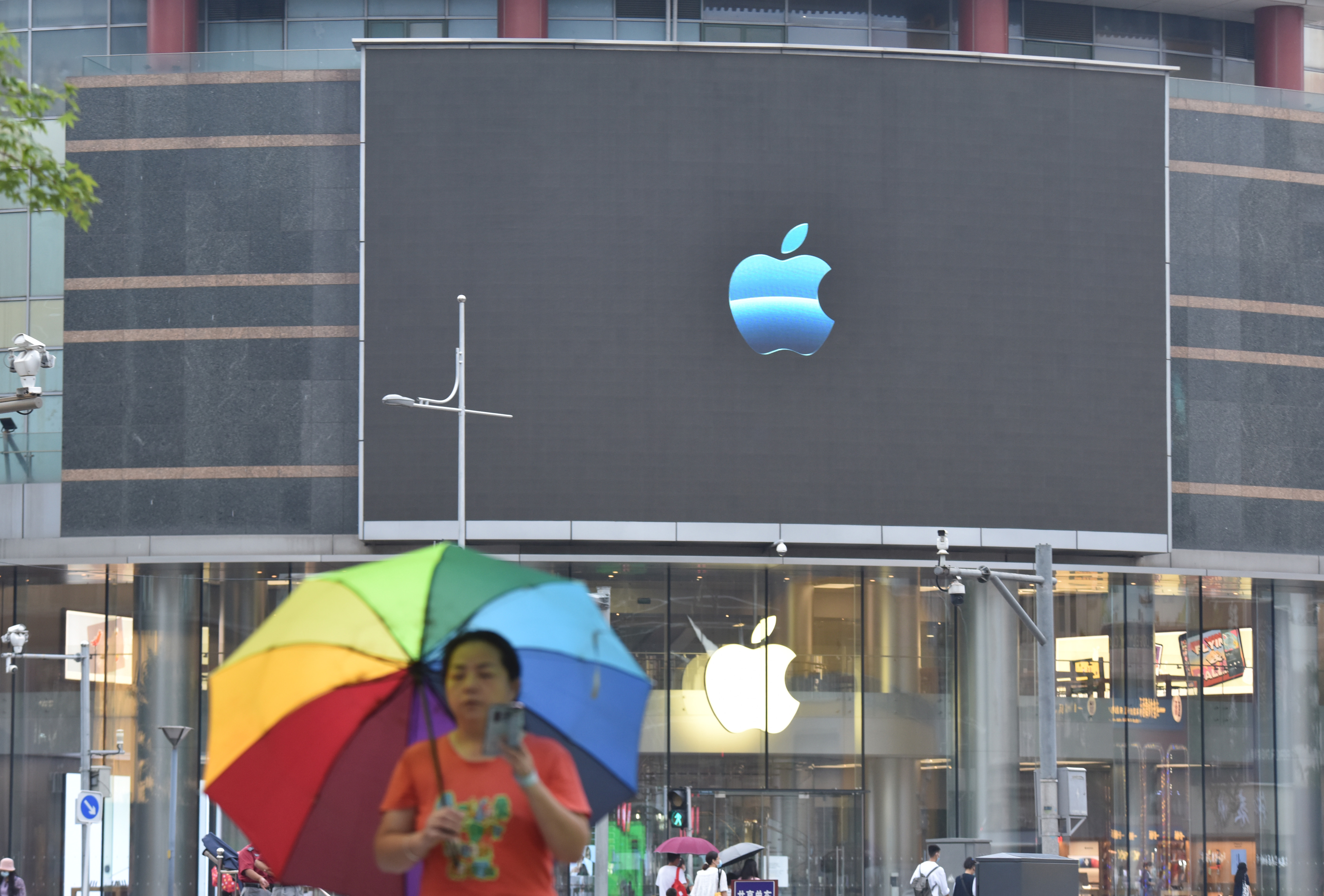 Apple to hold an event on Sept. 14.