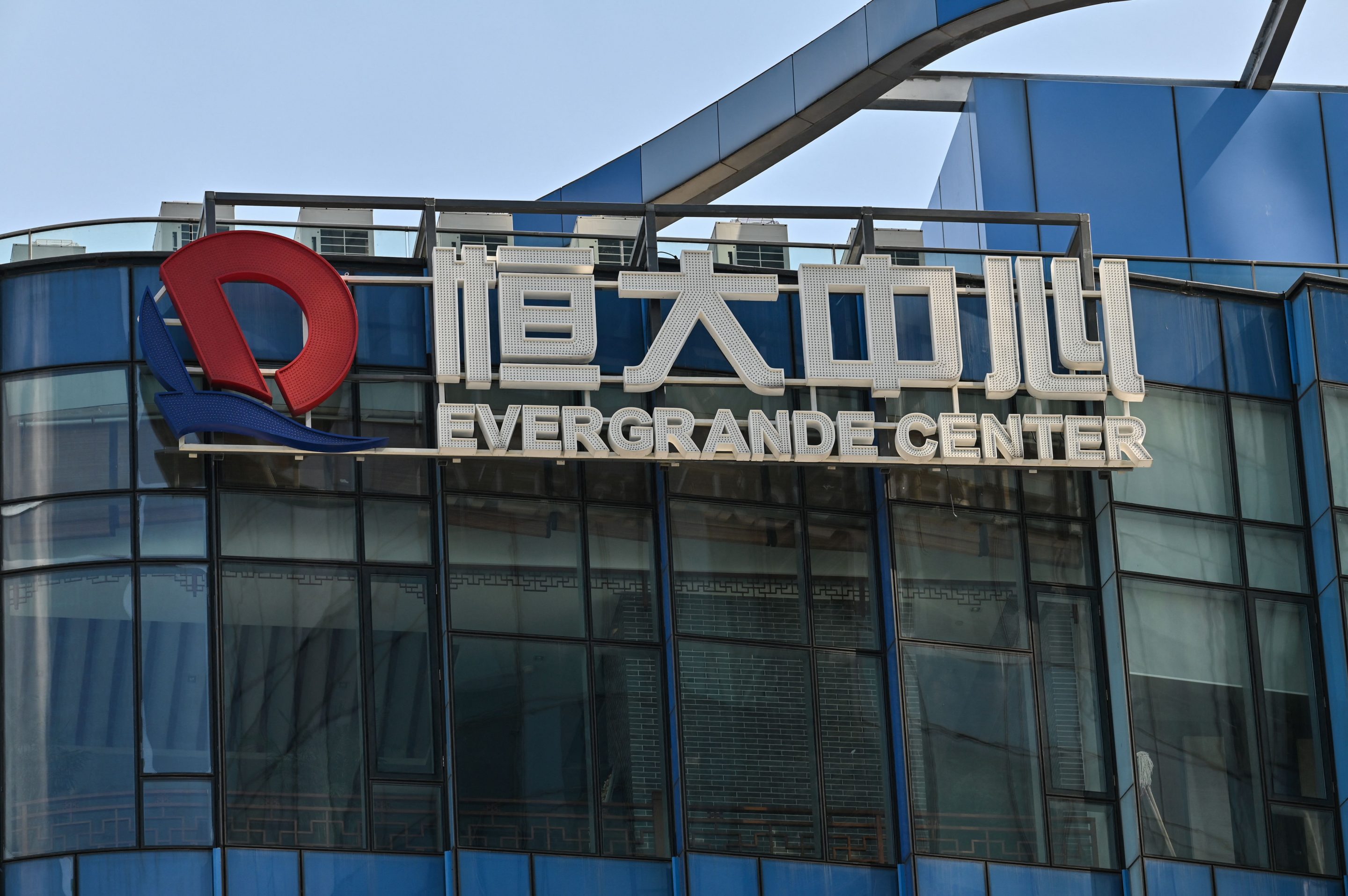 Professor Eswar Prasad notes Beijing's mixed messages about how much control it wants over China's economy risks investor uncertainty and market volatility.