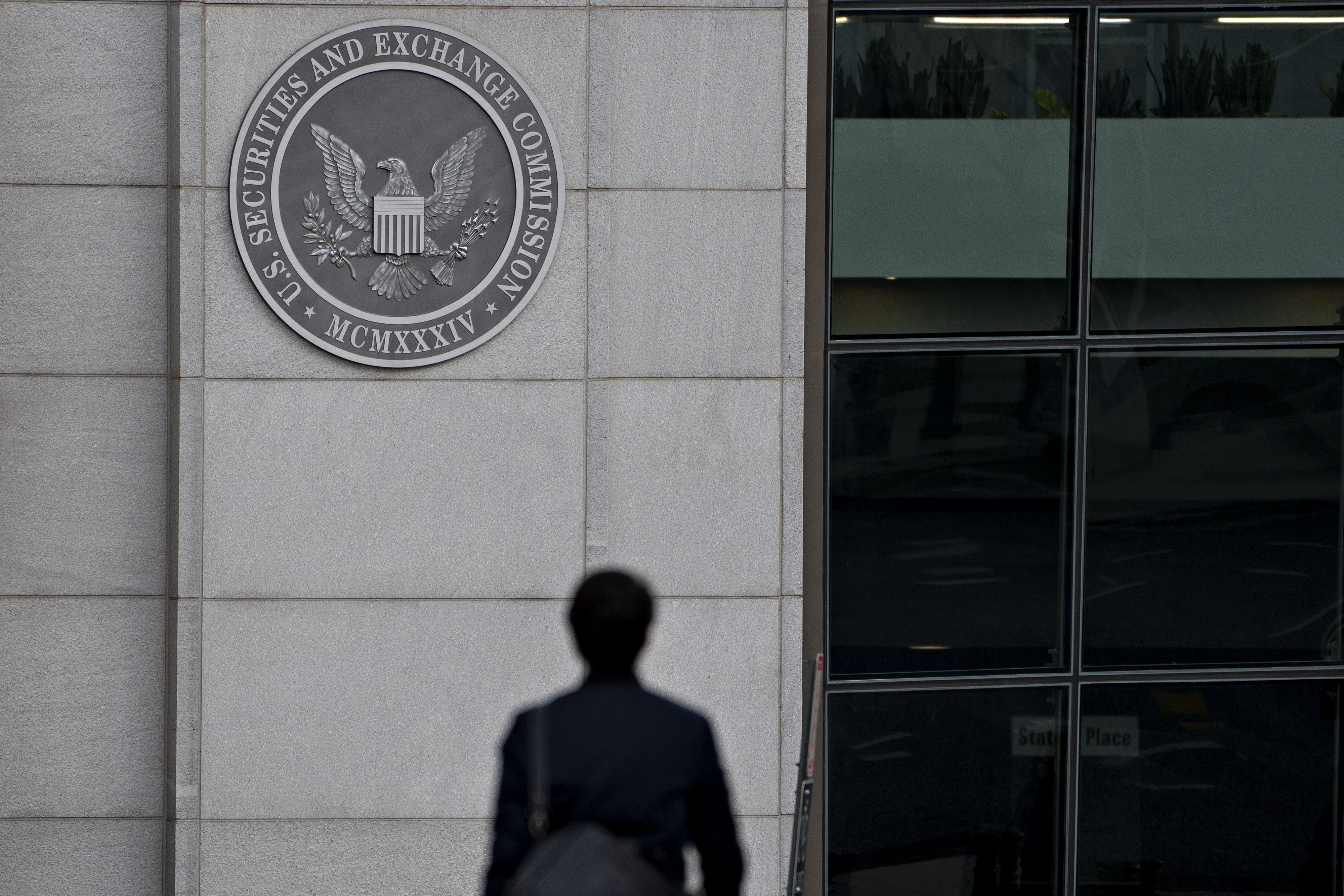 SEC headquarters