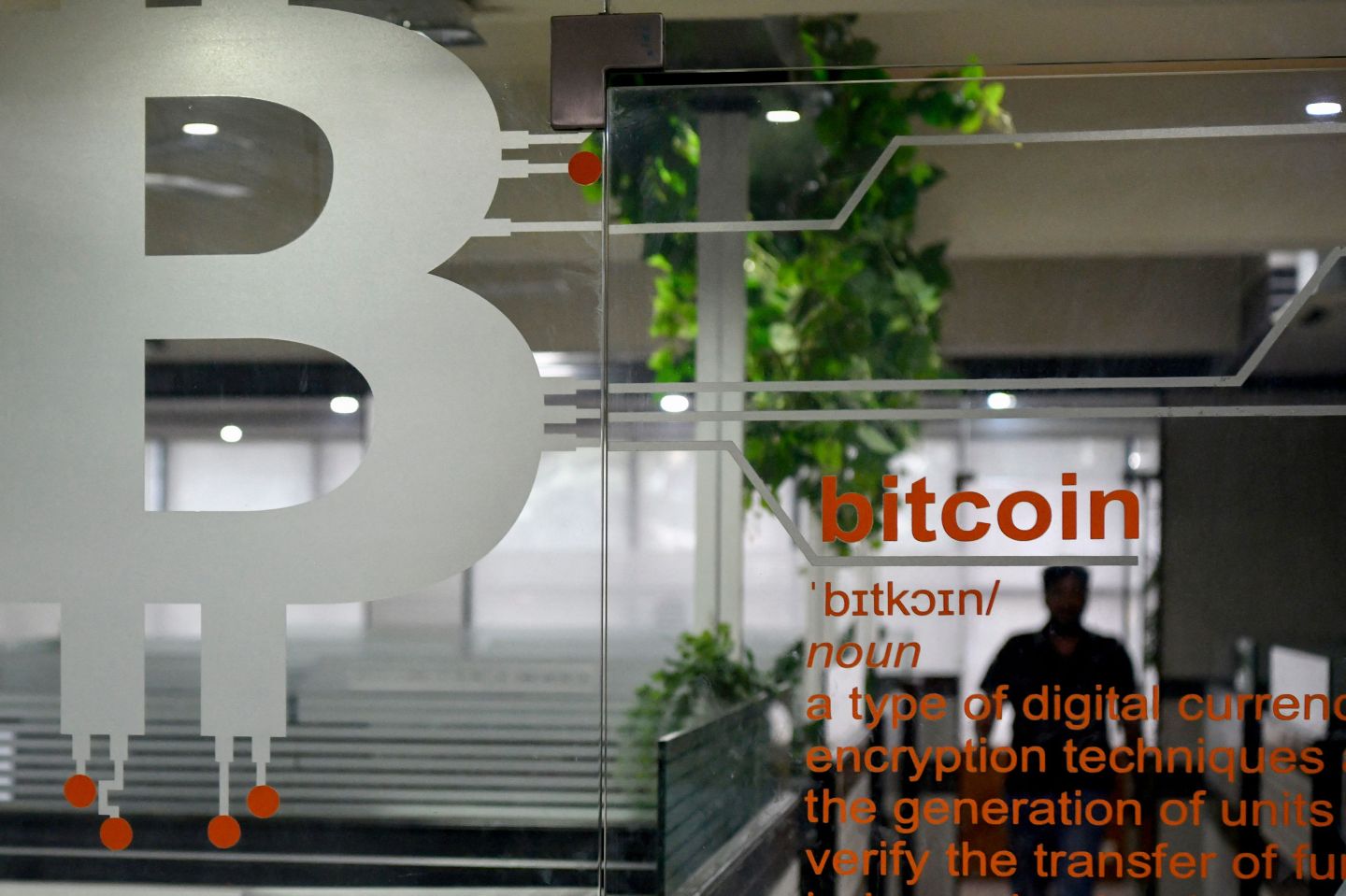 Crypto traders panic at India’s vague plan to ‘prohibit all private cryptocurrencies’