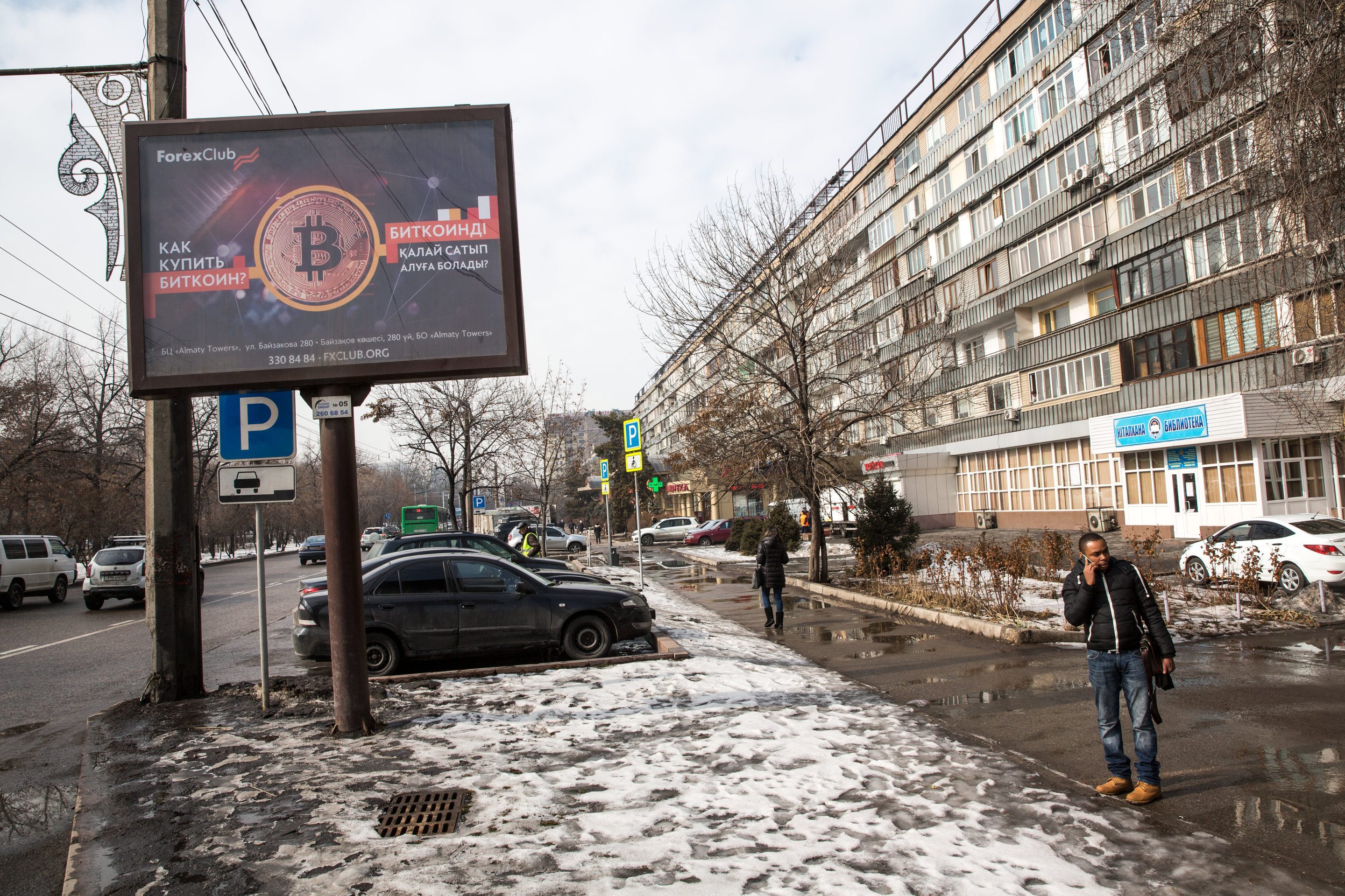 Cryptocurrency miners are straining Kazakhstan’s electricity grid.