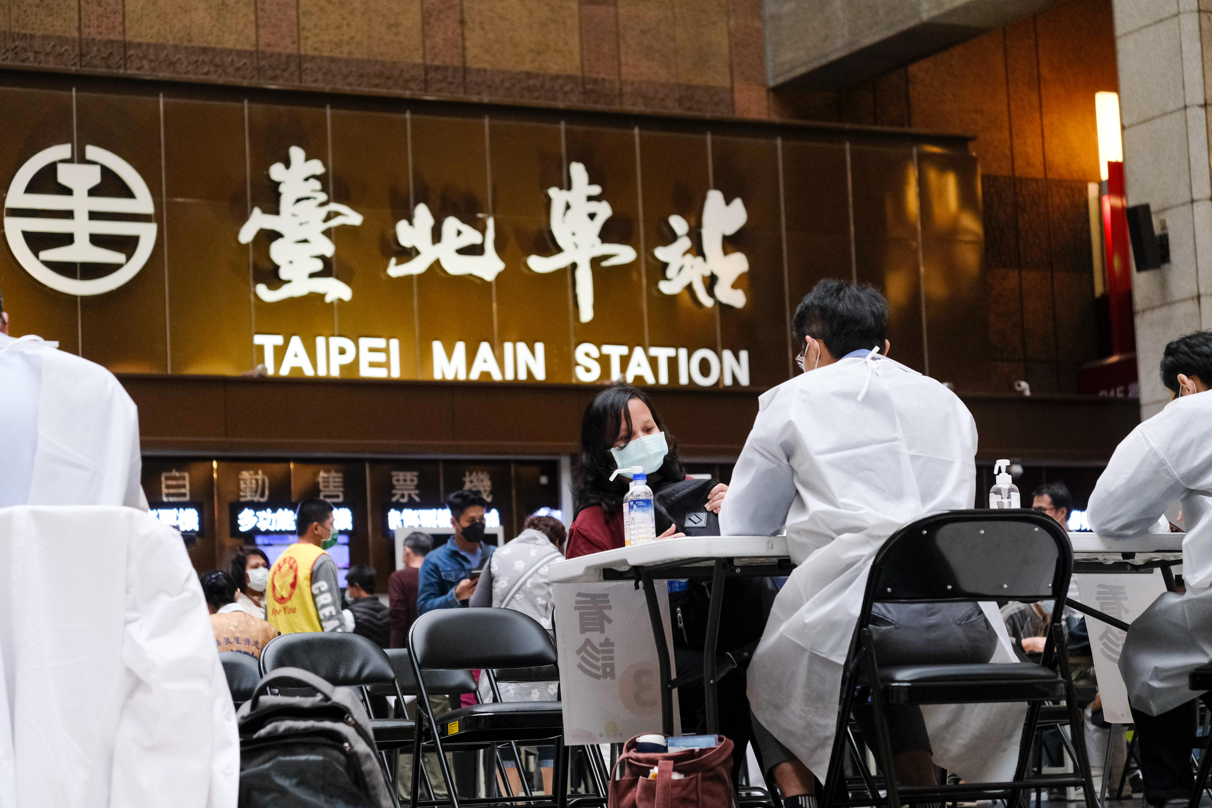 A walk-in COVID-19 vaccination center in Taipei Main station in Taipei, Taiwan, on Dec. 10, 2021. 