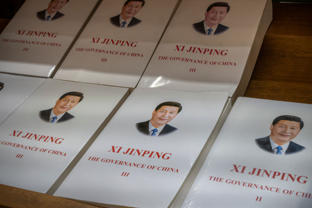A Party conference led by Chinese President Xi Jinping called for policy makers to focus on stability, soothing market nerves.