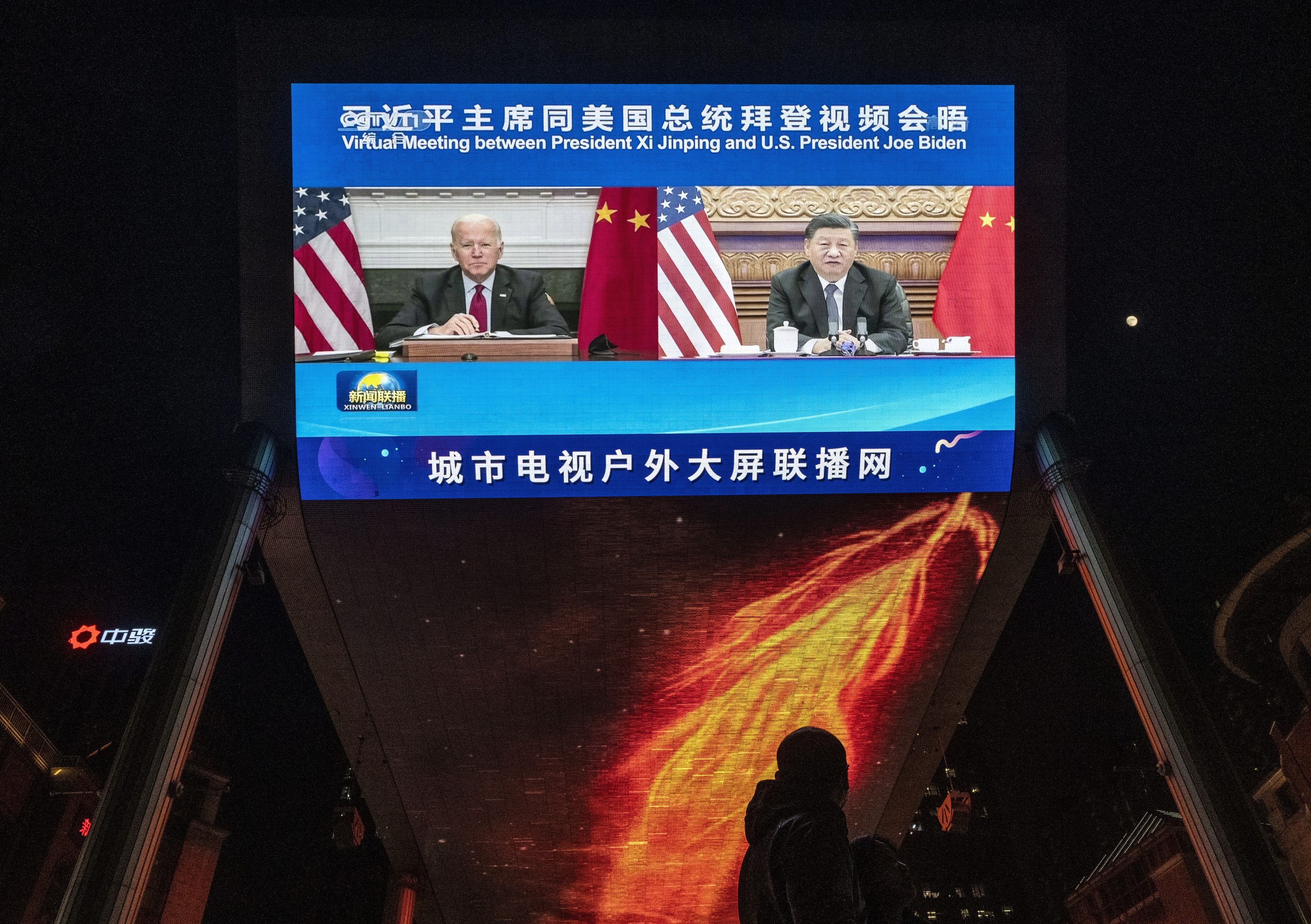 Ali Wyne, author of "America's Great-Power Opportunity: Revitalizing U.S. Foreign Policy to Meet the Challenges of Strategic Competition", published later this year by Polity Press, argues that the "Cold War" framing for U.S.-China distorts how we should think about this critical relationship.