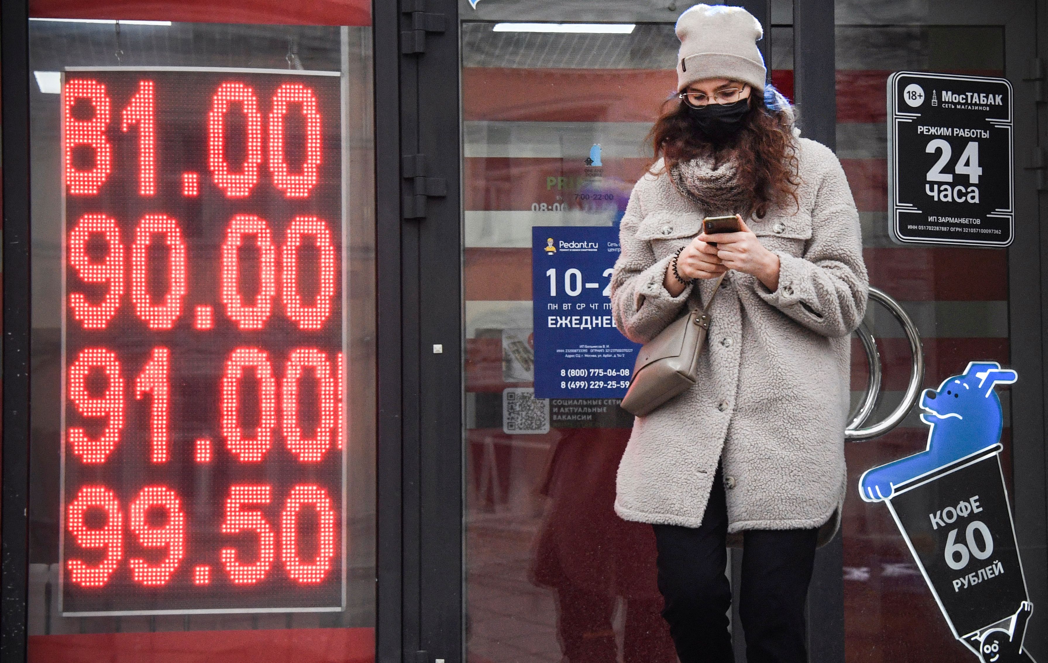 A woman in Moscow.