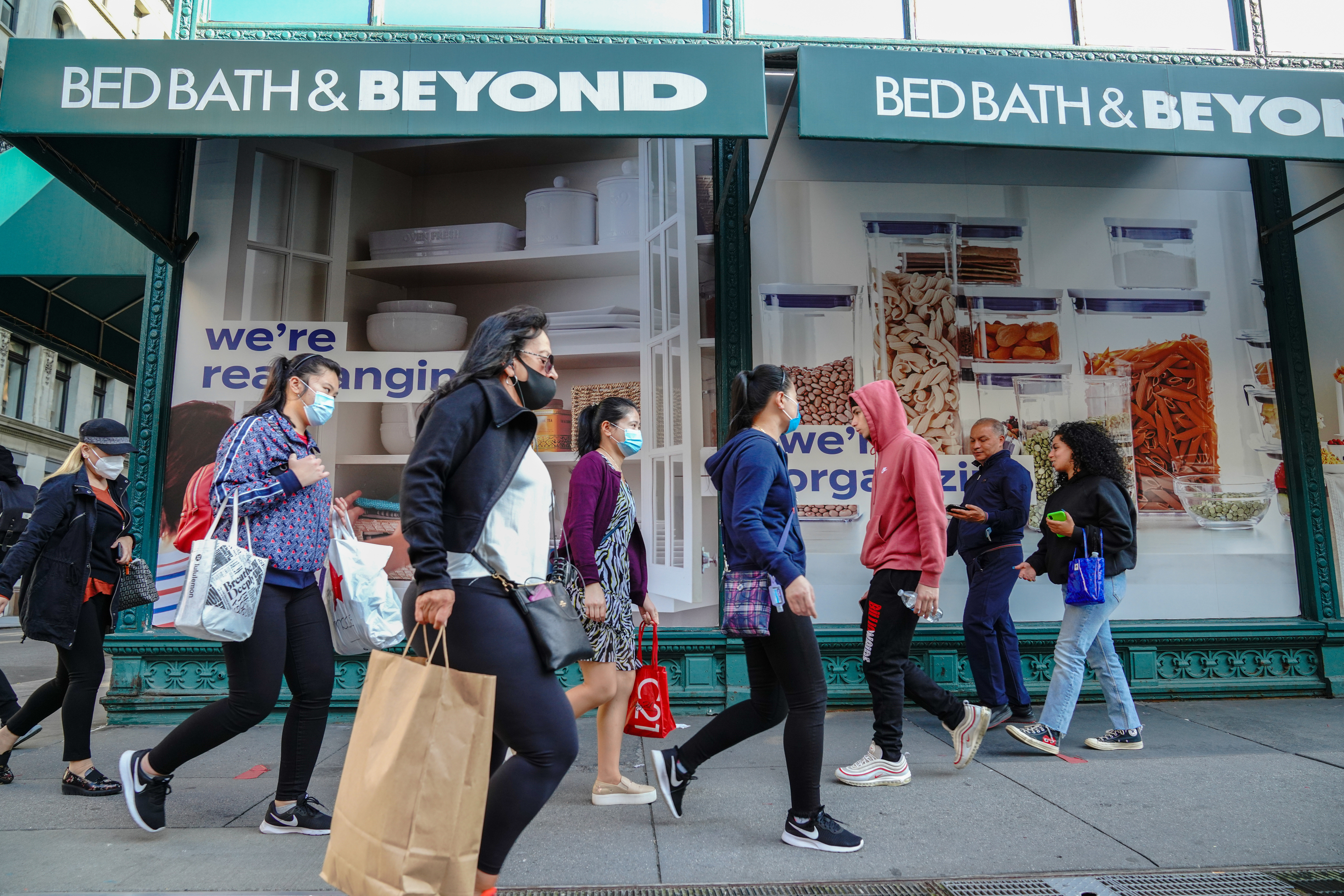 Bed Bath & Beyond