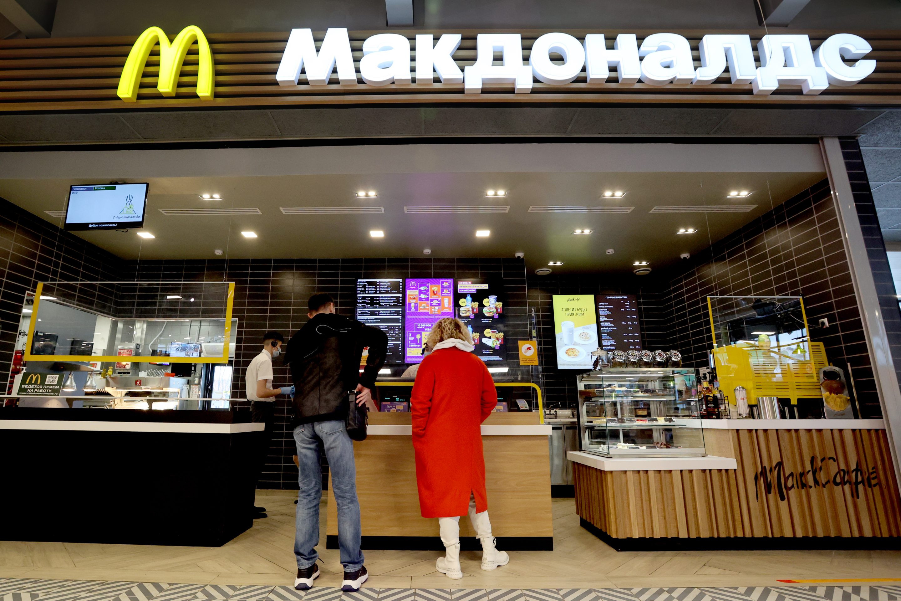 McDonald Russia