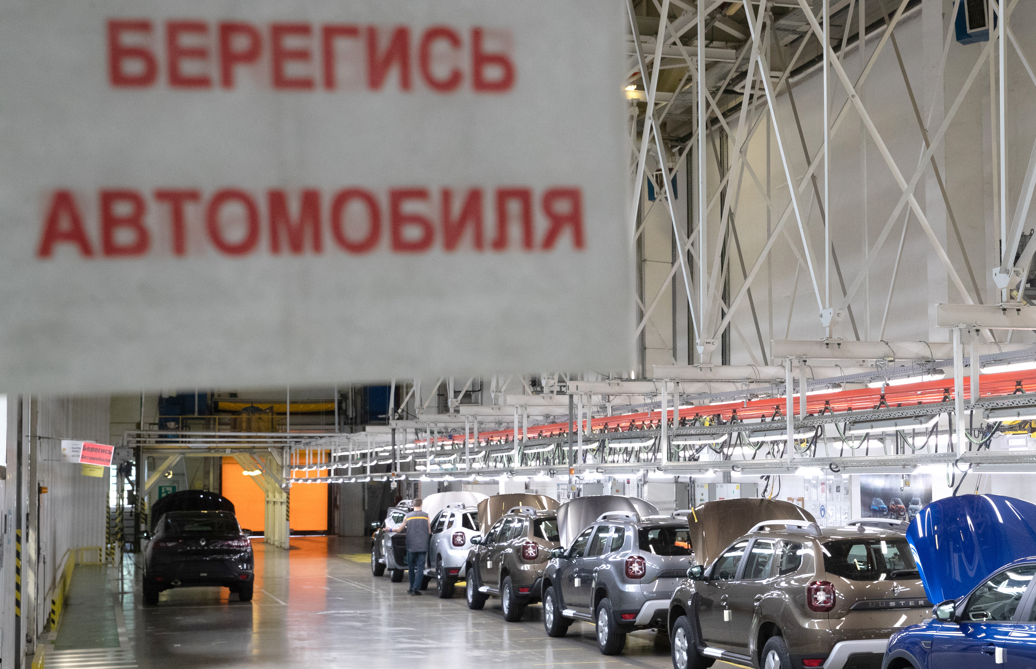 A finished products warehouse at the Renault car plant in Moscow.