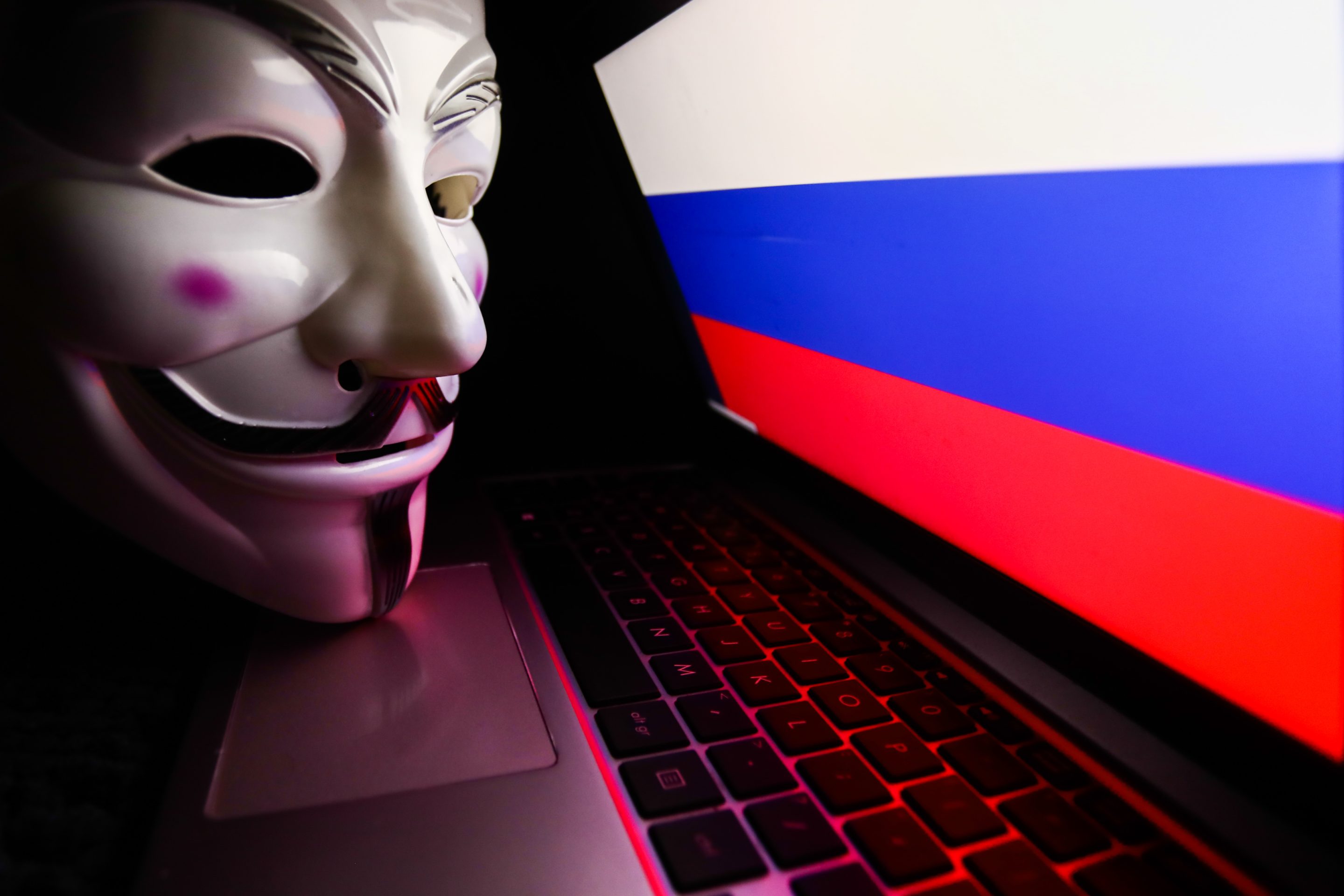 Anonymous mask