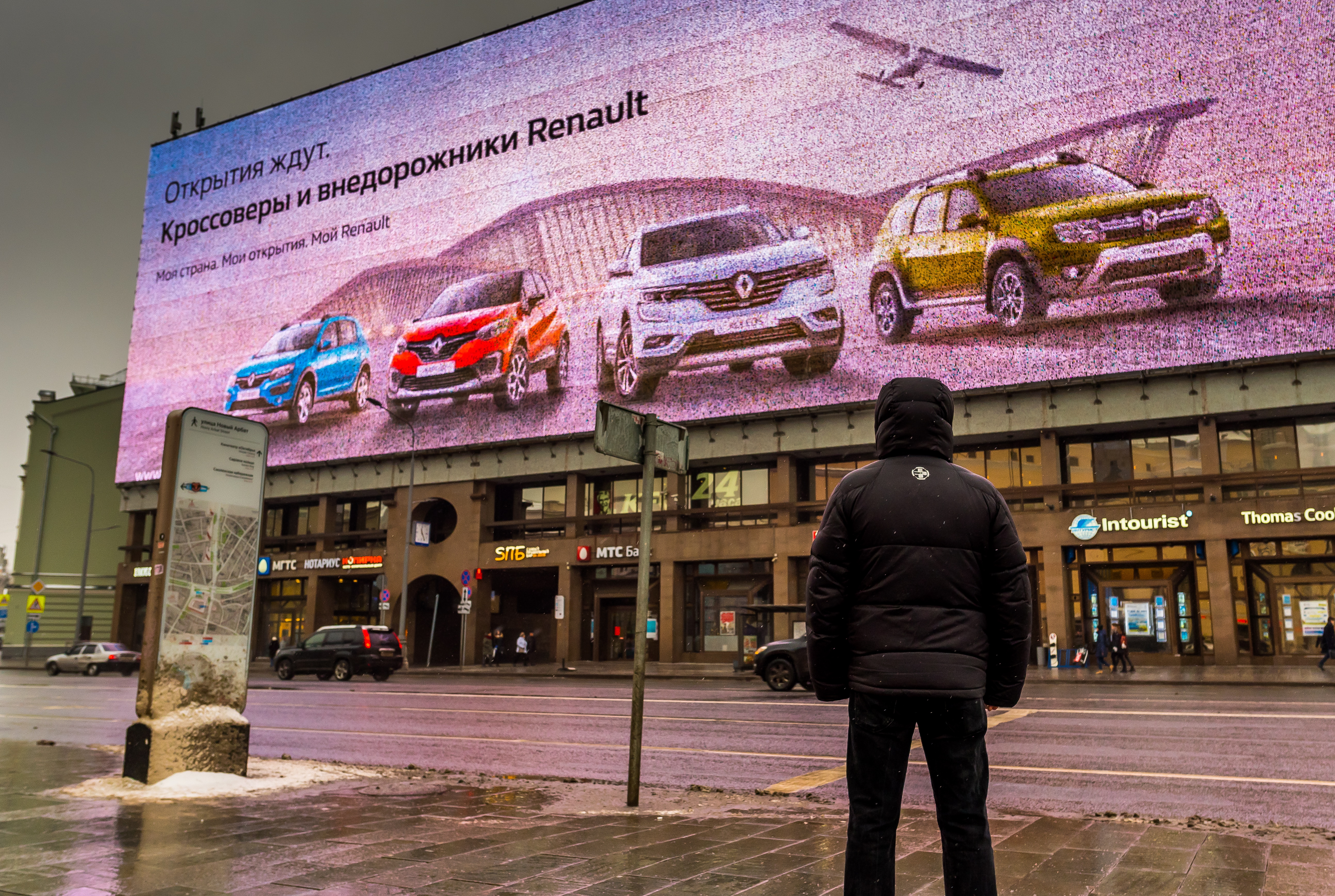 A withdrawal would be very costly to the French company, since it has staked a good part of its growth on its dominant position in the market, where nearly one out of every three new cars built sports either a Renault or a Lada badge on the hood.