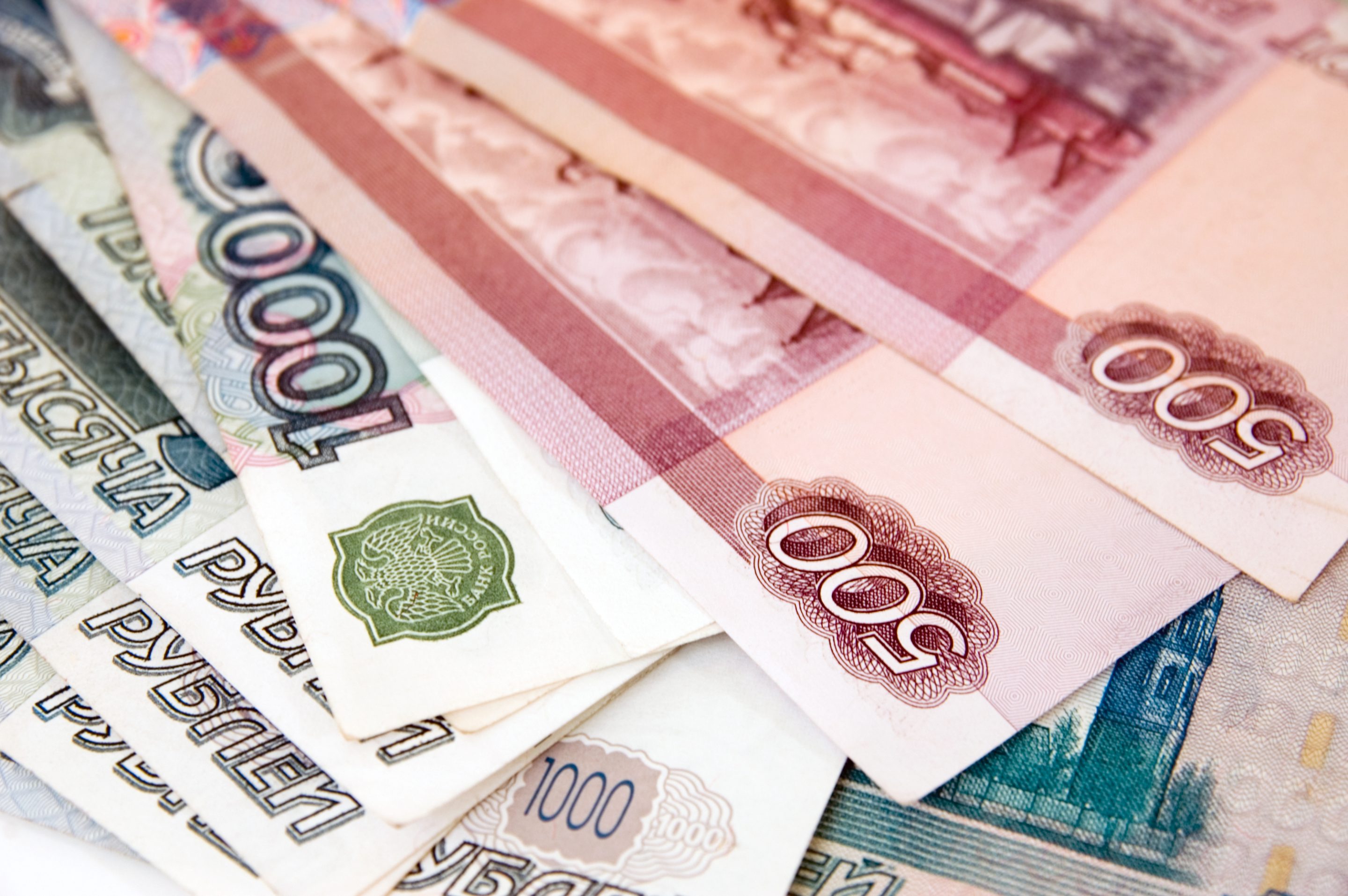 500 and 1000 ruble notes