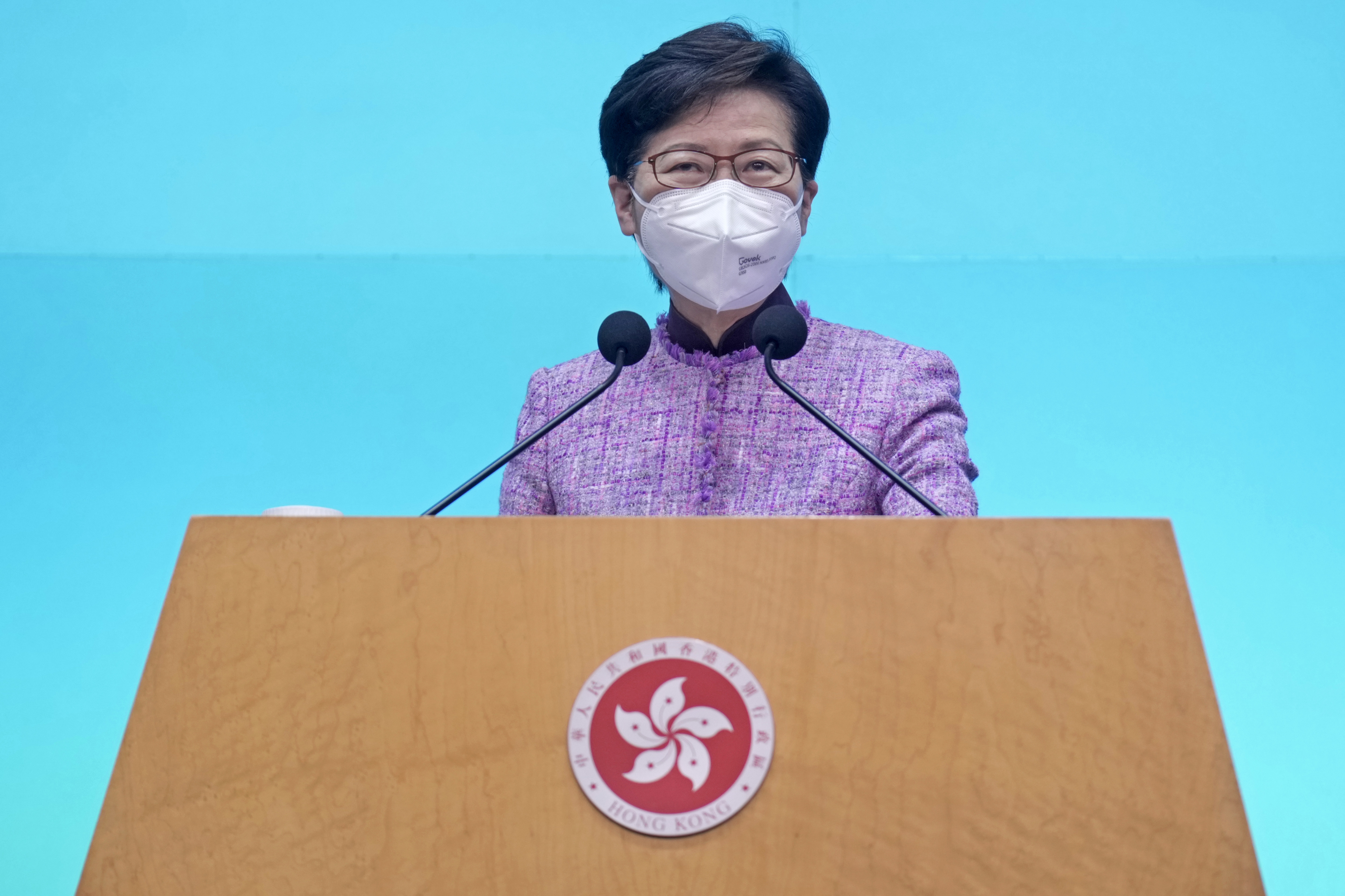 Hong Kong Chief Executive Carrie Lam said she will not run for a second term.