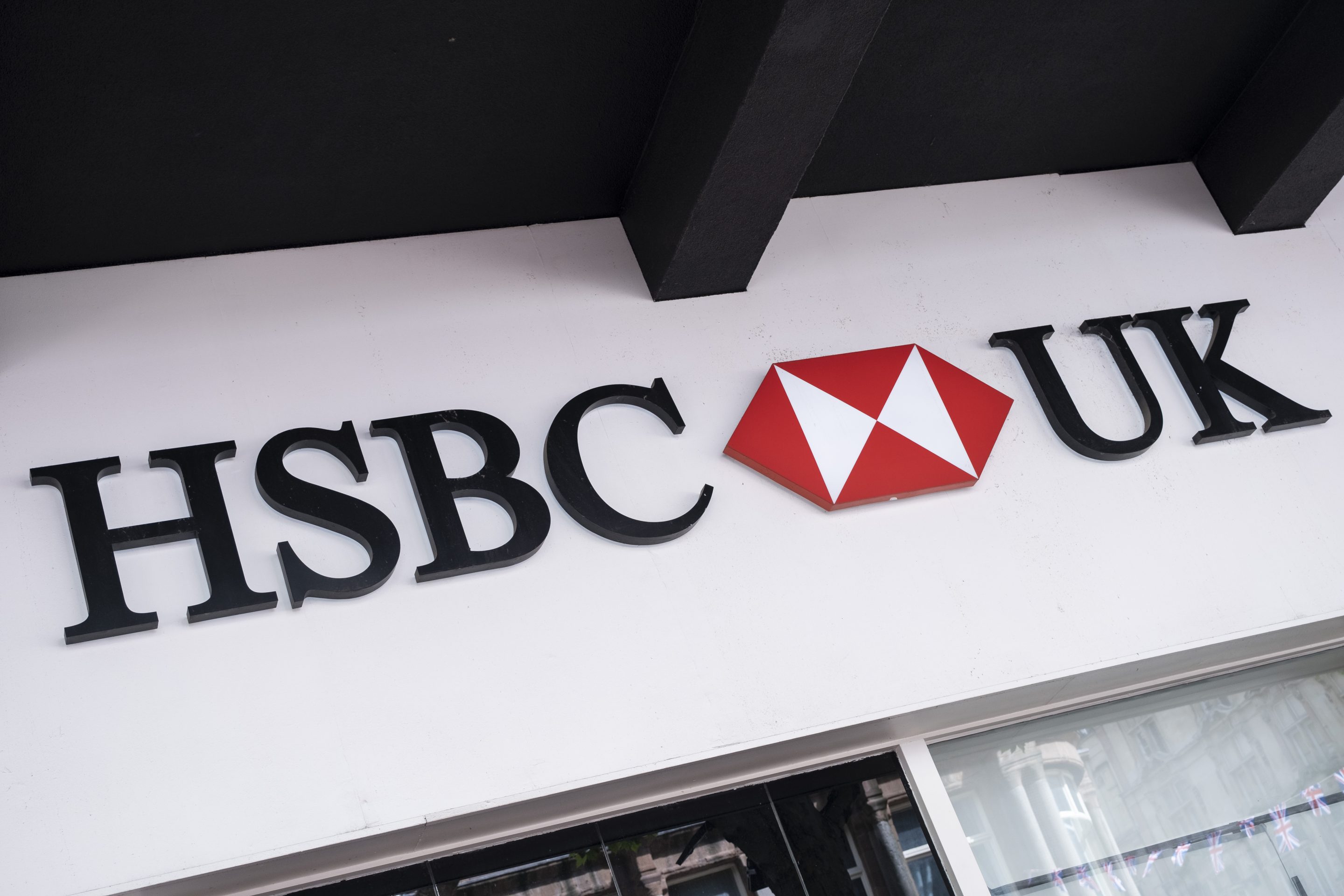 HSBC building