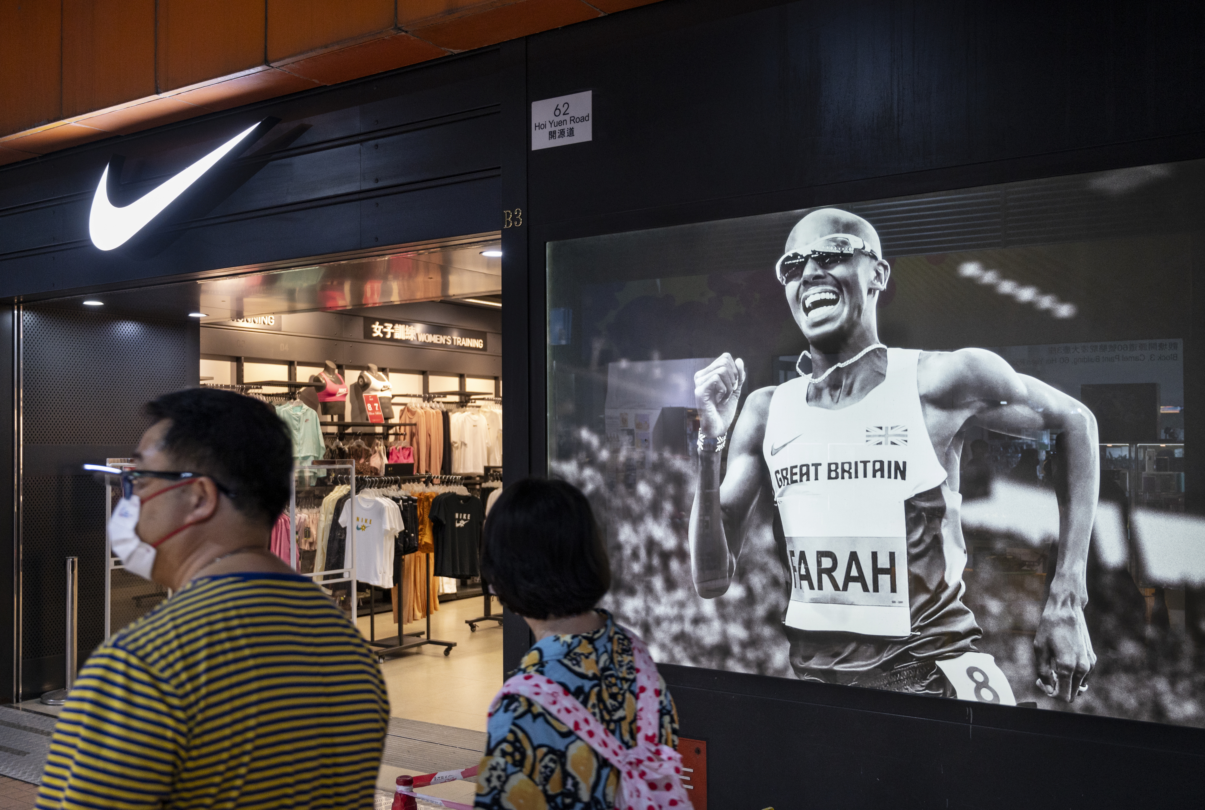 Nike will release hiring data on recruitment and promotions of underrepresented groups by 2024.