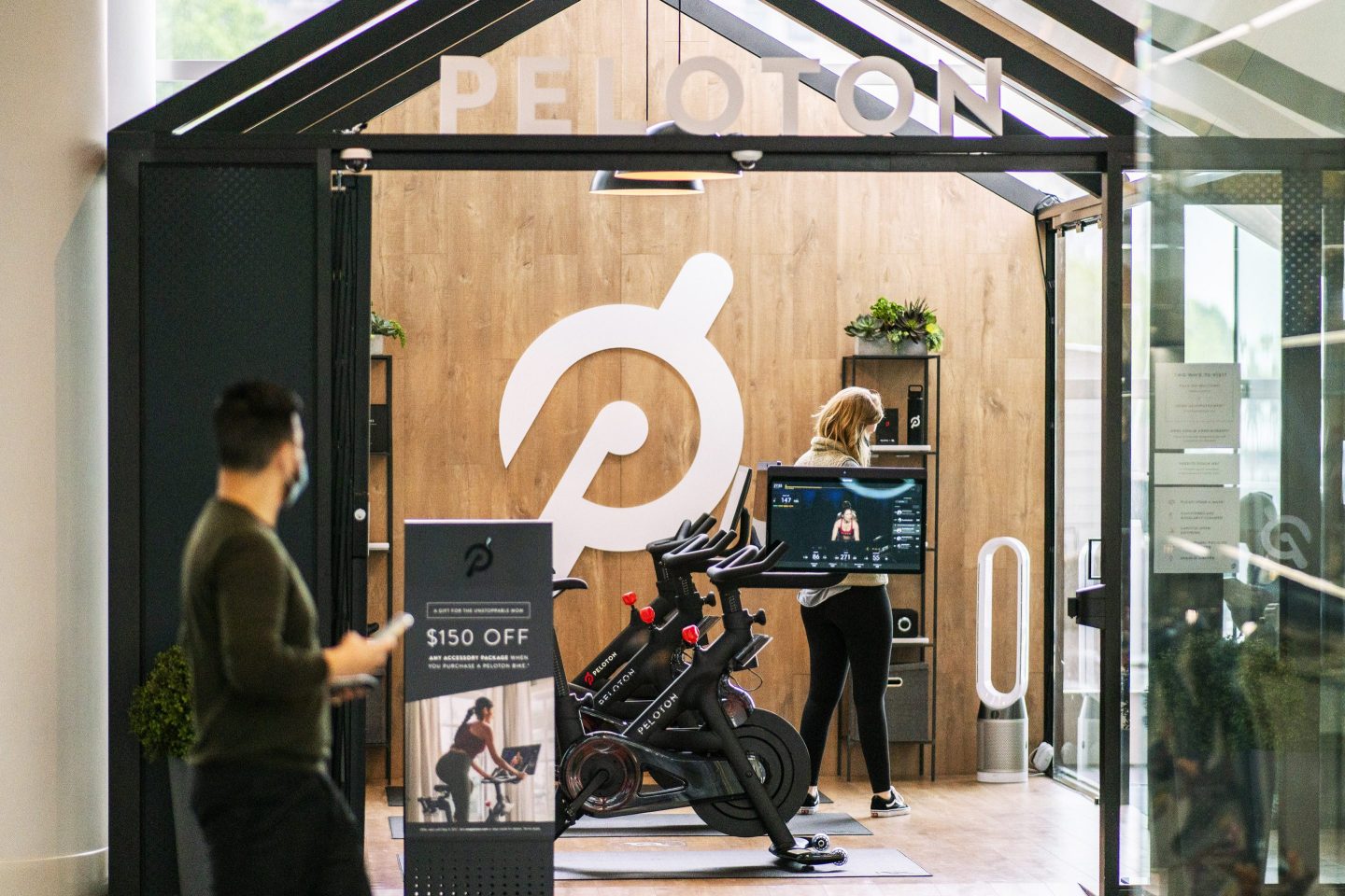 Peloton store