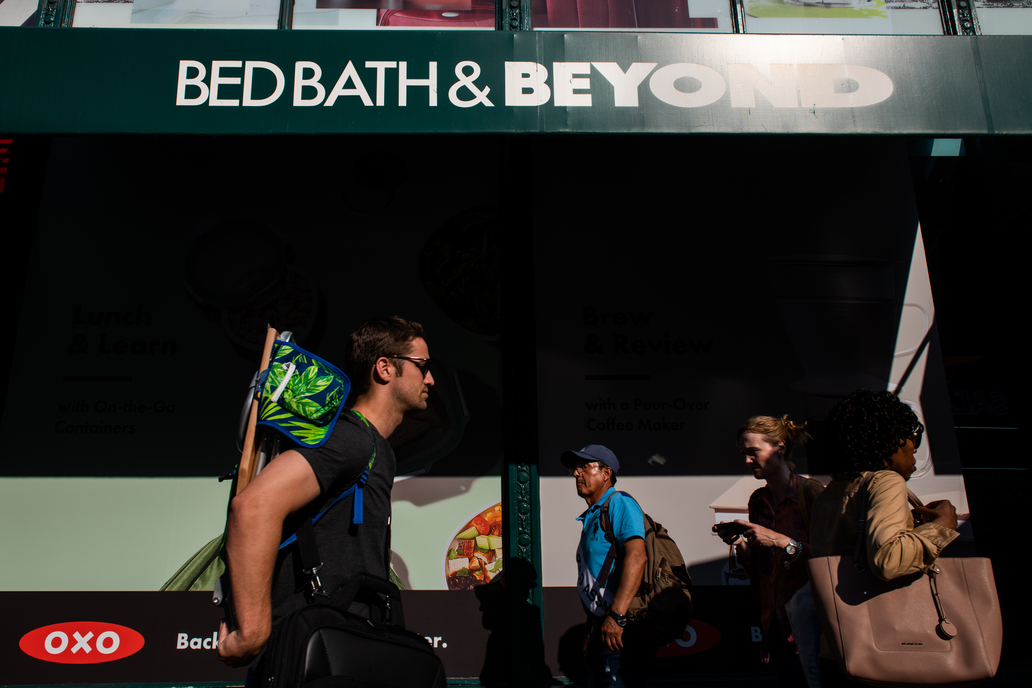 A Bed Bath & Beyond store in New York.