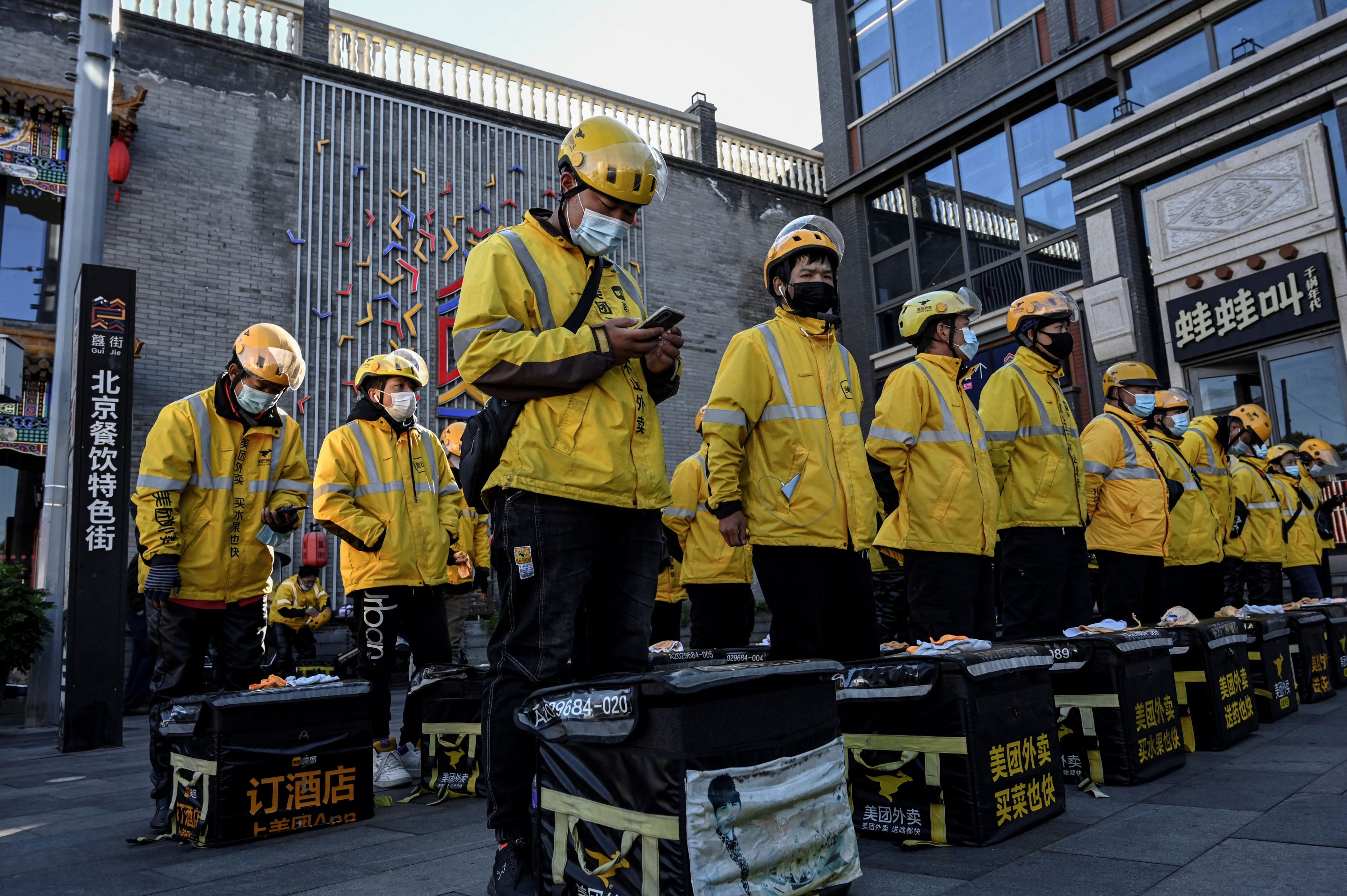 china-meituan-crackdown-beijing-algorithms