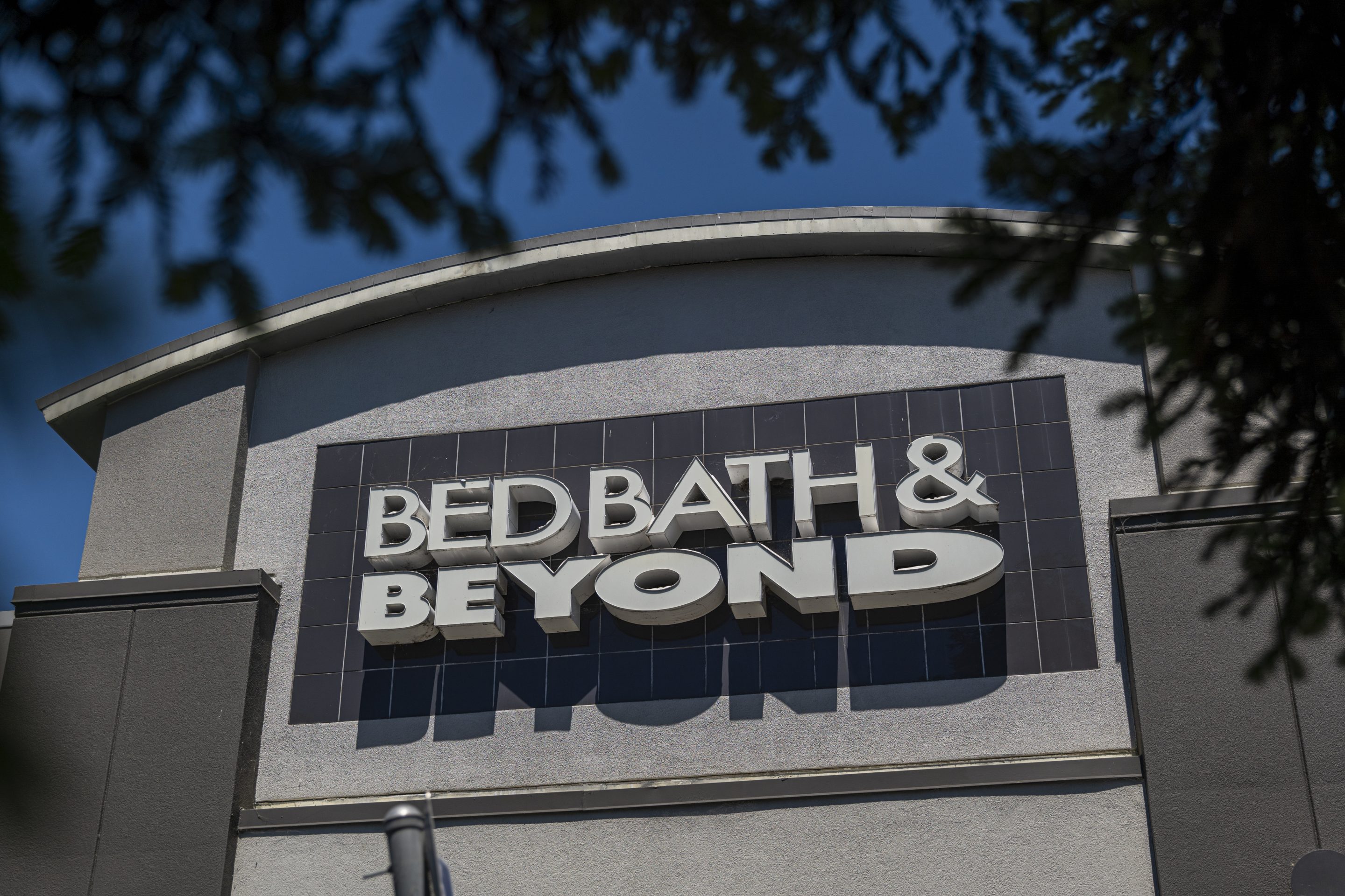 bed bath and beyond
