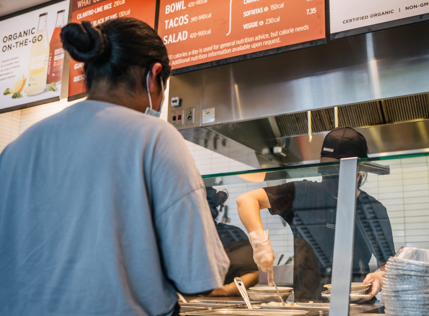 Chipotle