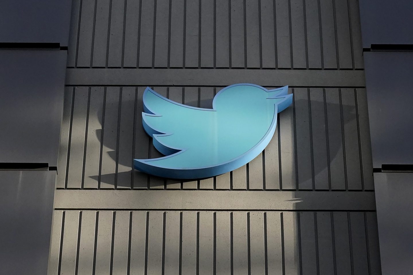 Twitter headquarters is shown in San Francisco