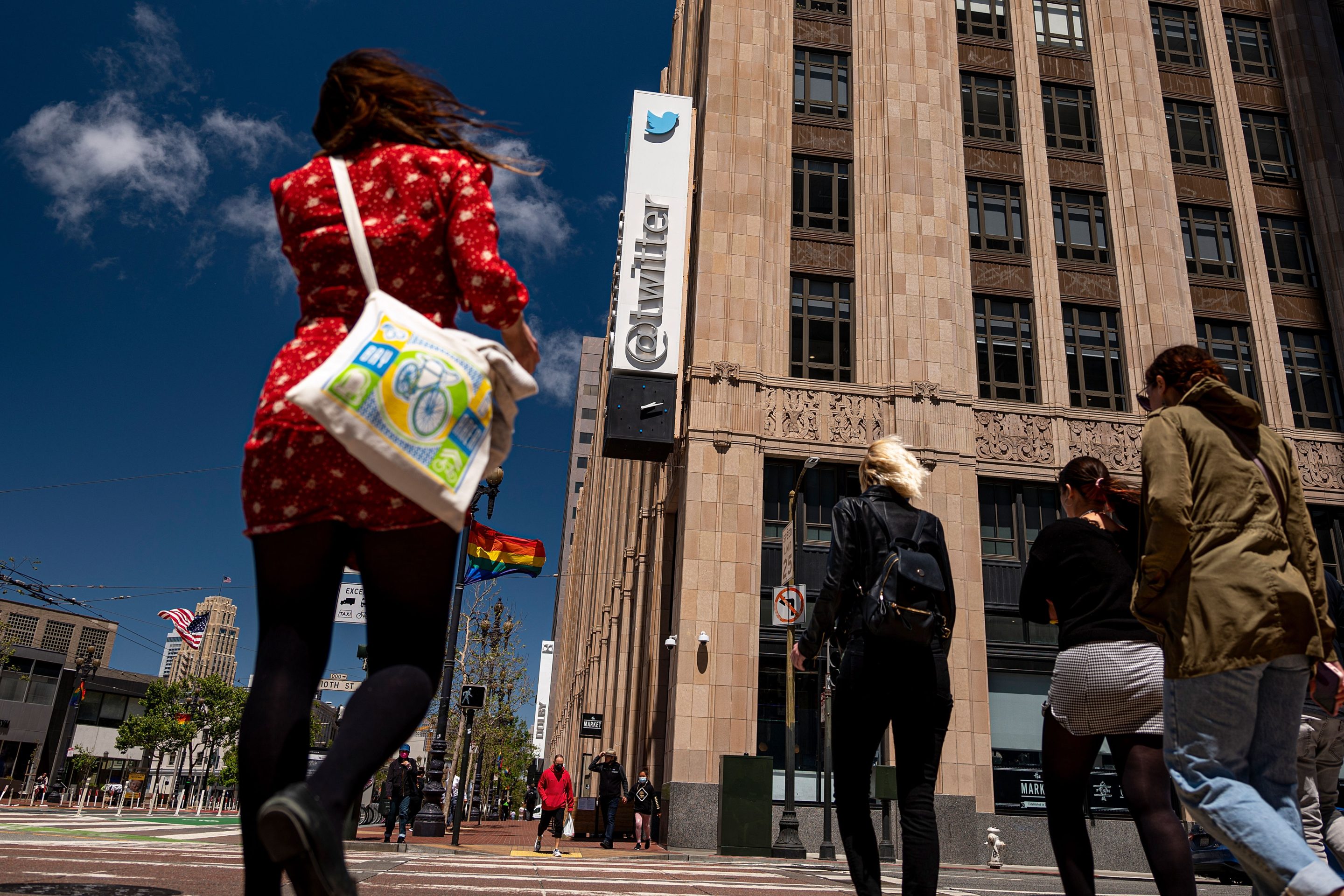 Twitter headquarters