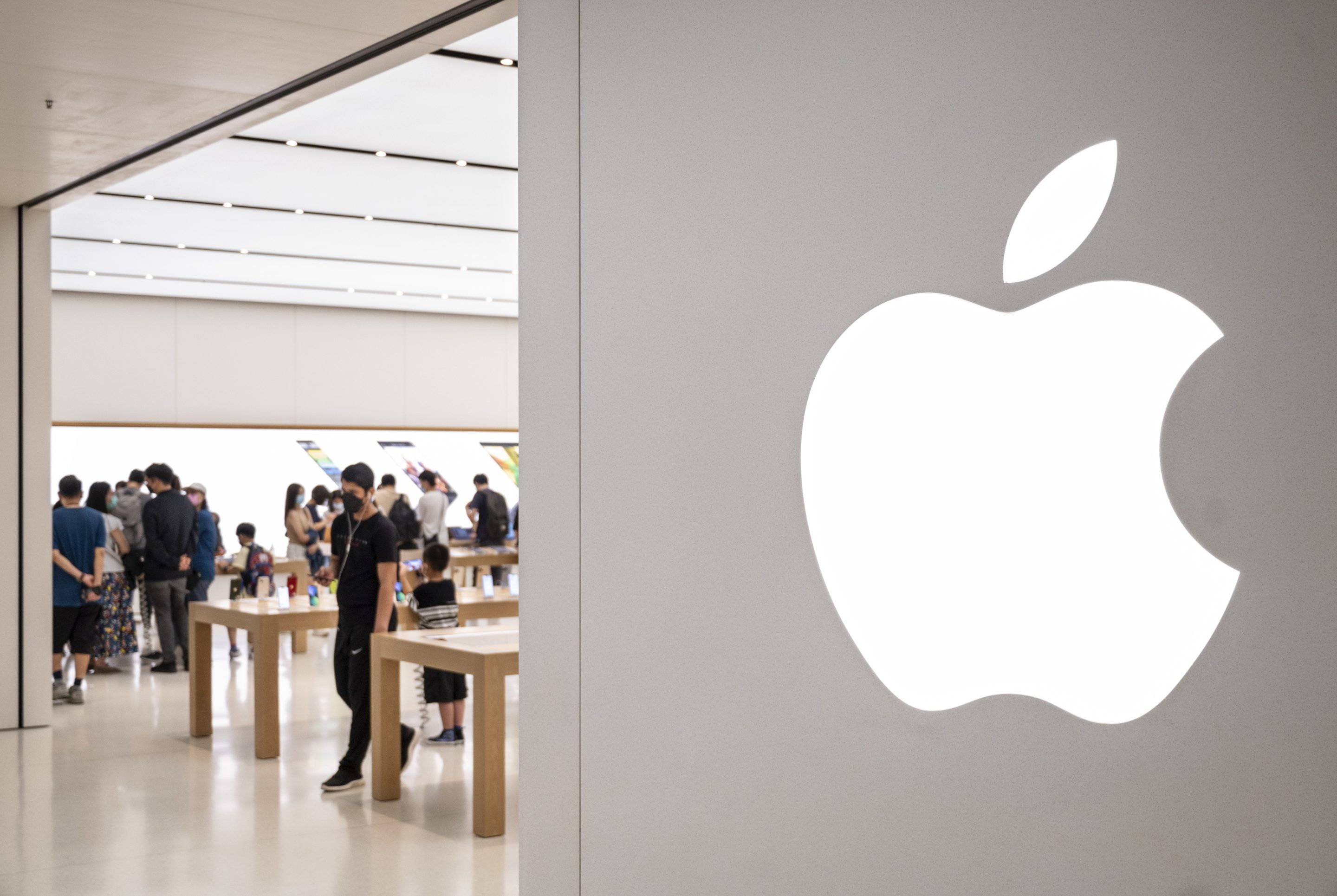 Apple store