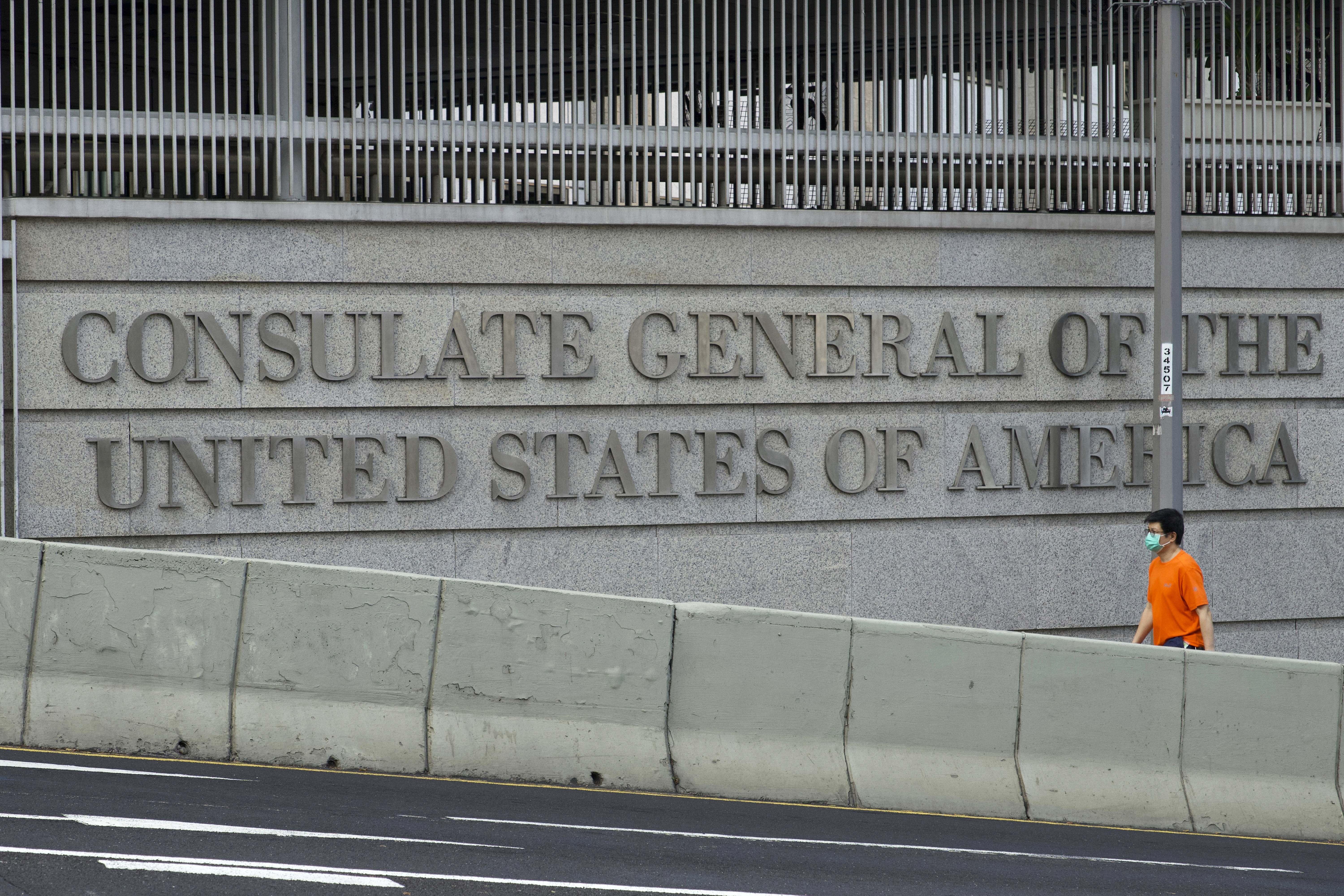 U.S. consulate general in Hong Kong