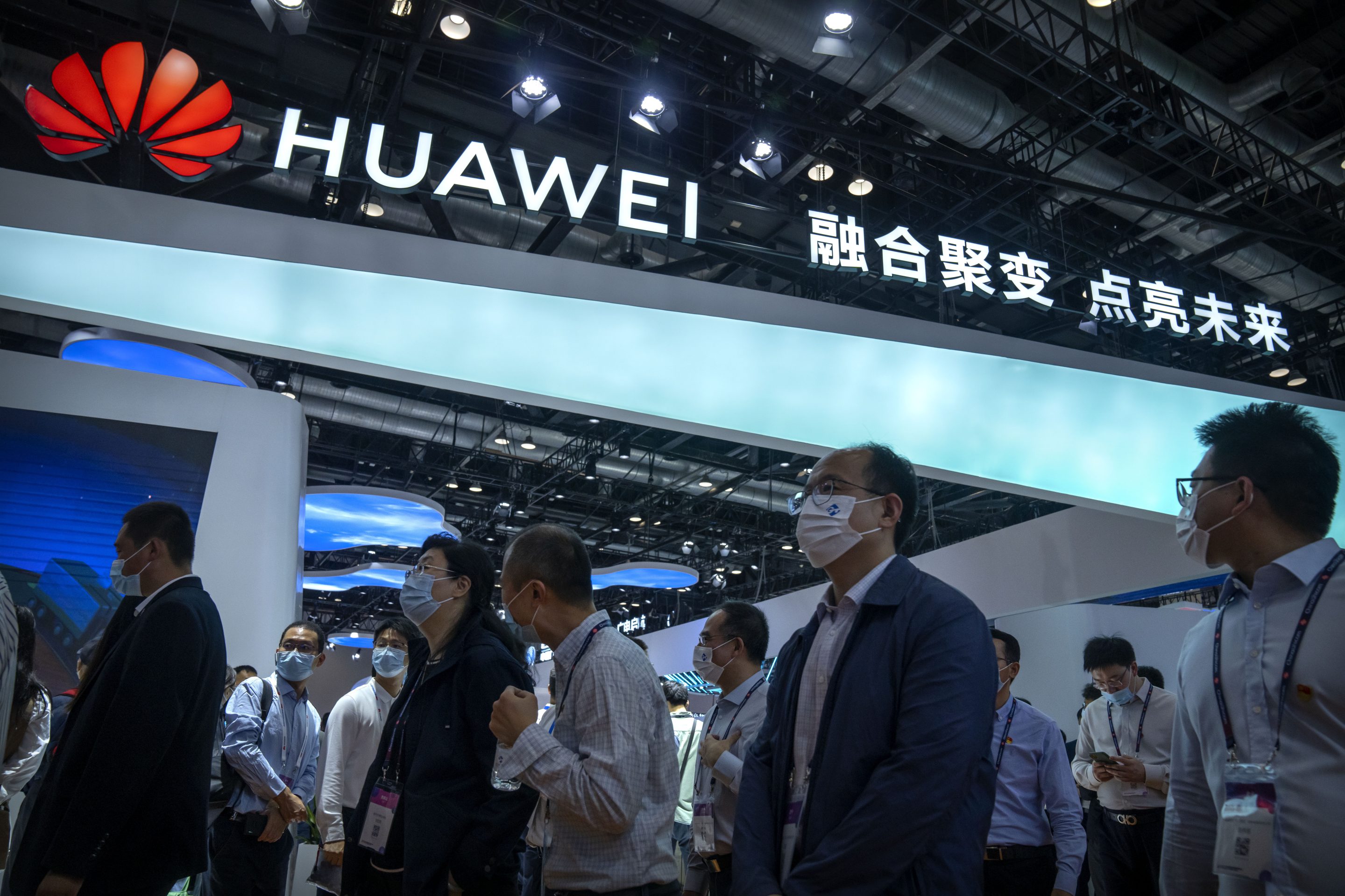Huawei