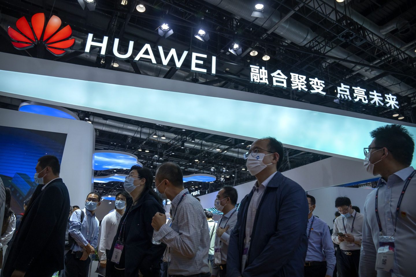 Huawei