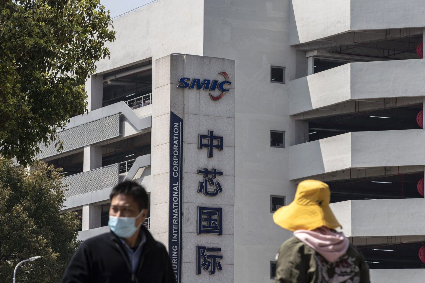 SMIC headquarters in Shanghai in 2021