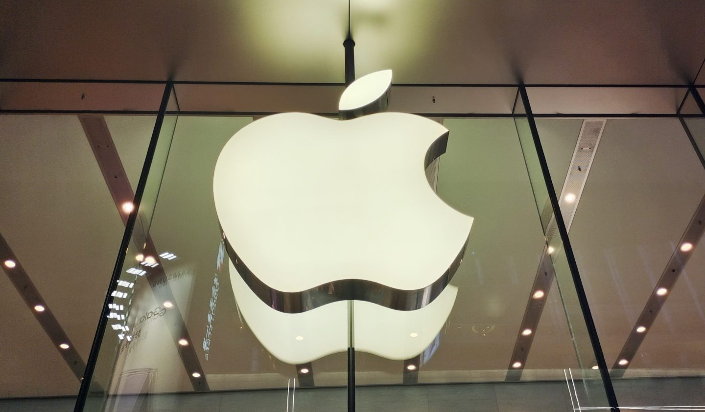 Apple logo on storefront