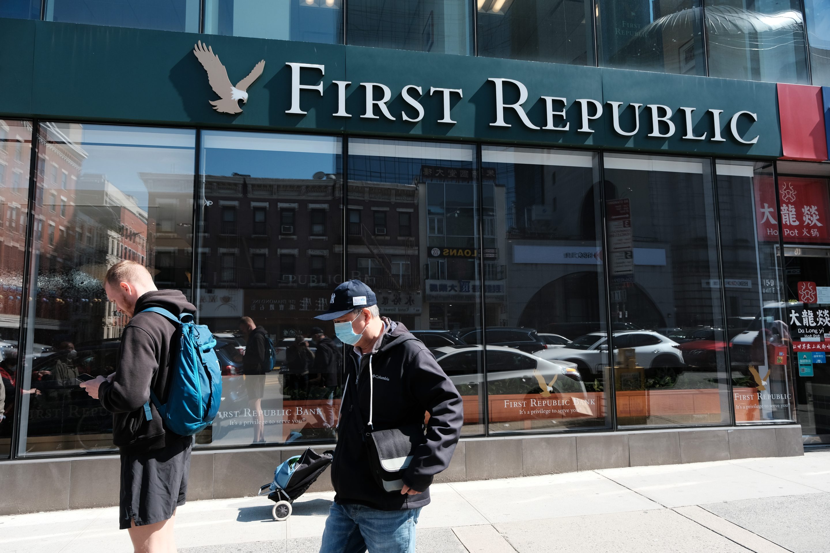 A person walks past a First Republic bank branch in Manhattan on April 24, 2023 in New York City. 