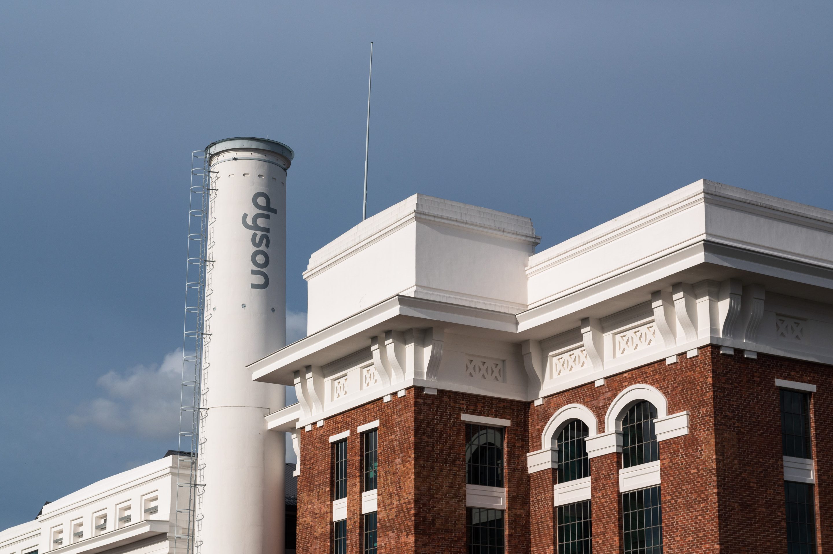 Dyson opened its new global headquarters in Singapore in March 2022, completing a move away from the U.K. announced in 2019.