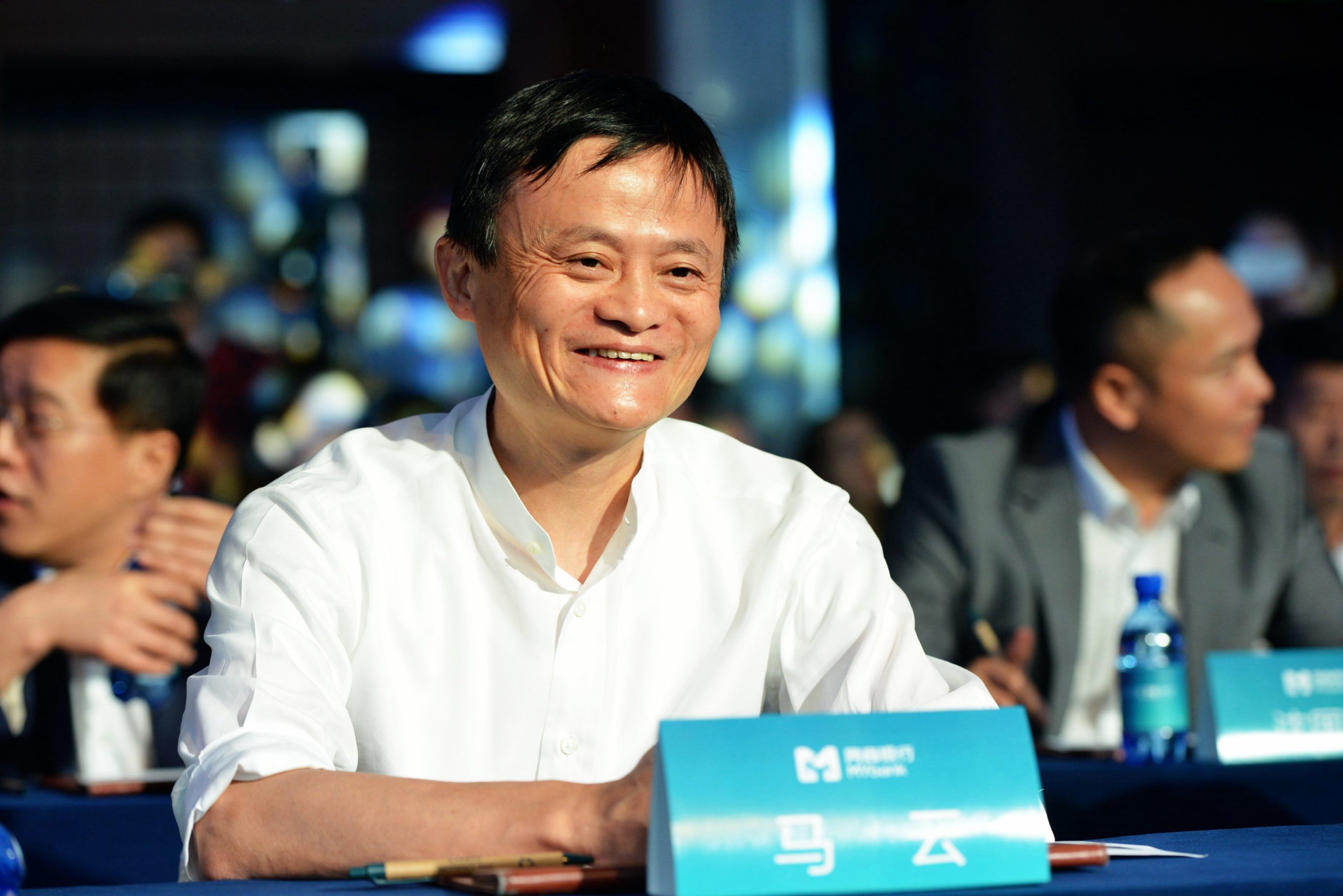 Jack Ma, founder of Ant Group.
