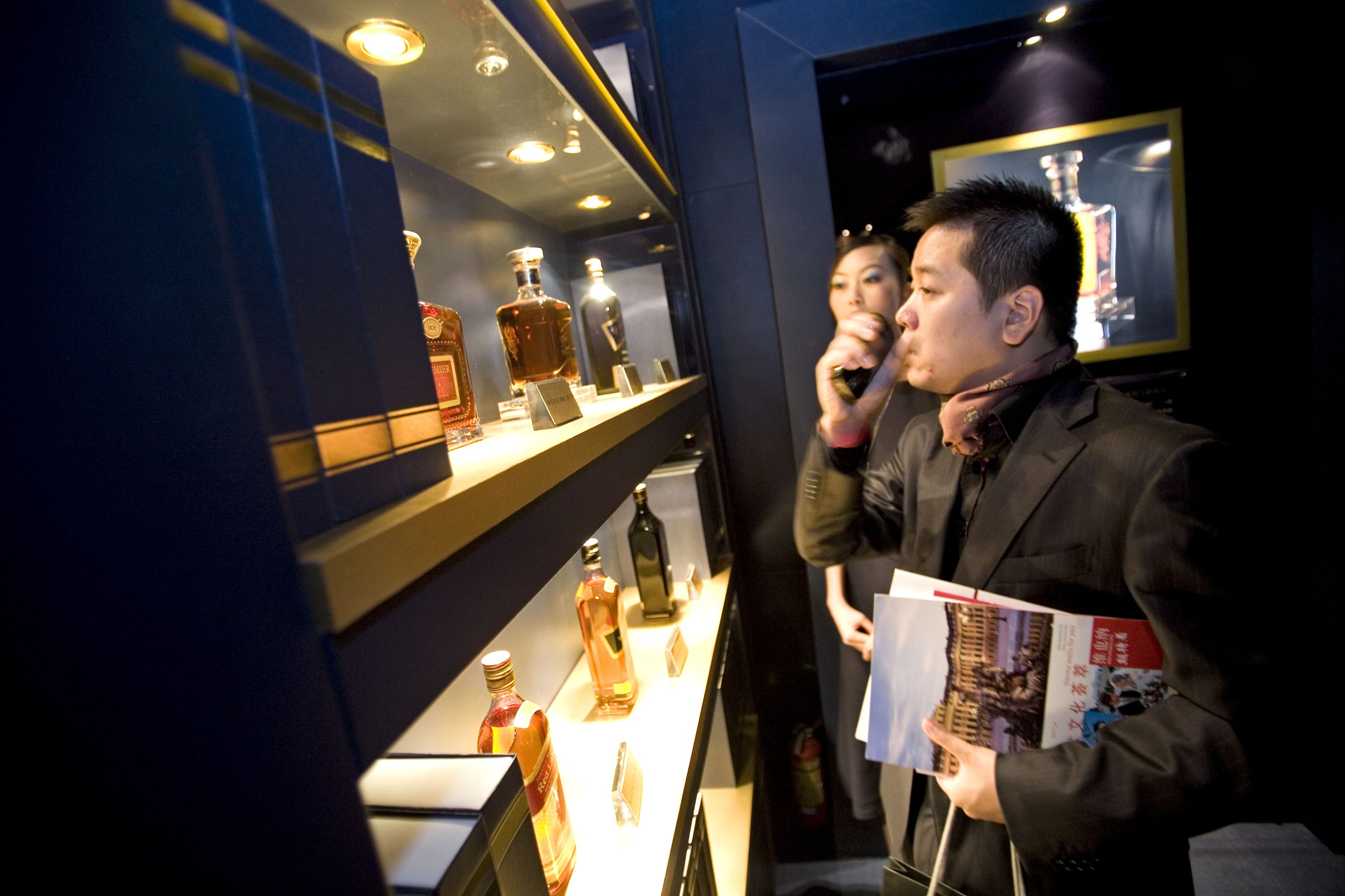 High-end liquor sales are slowing down. 