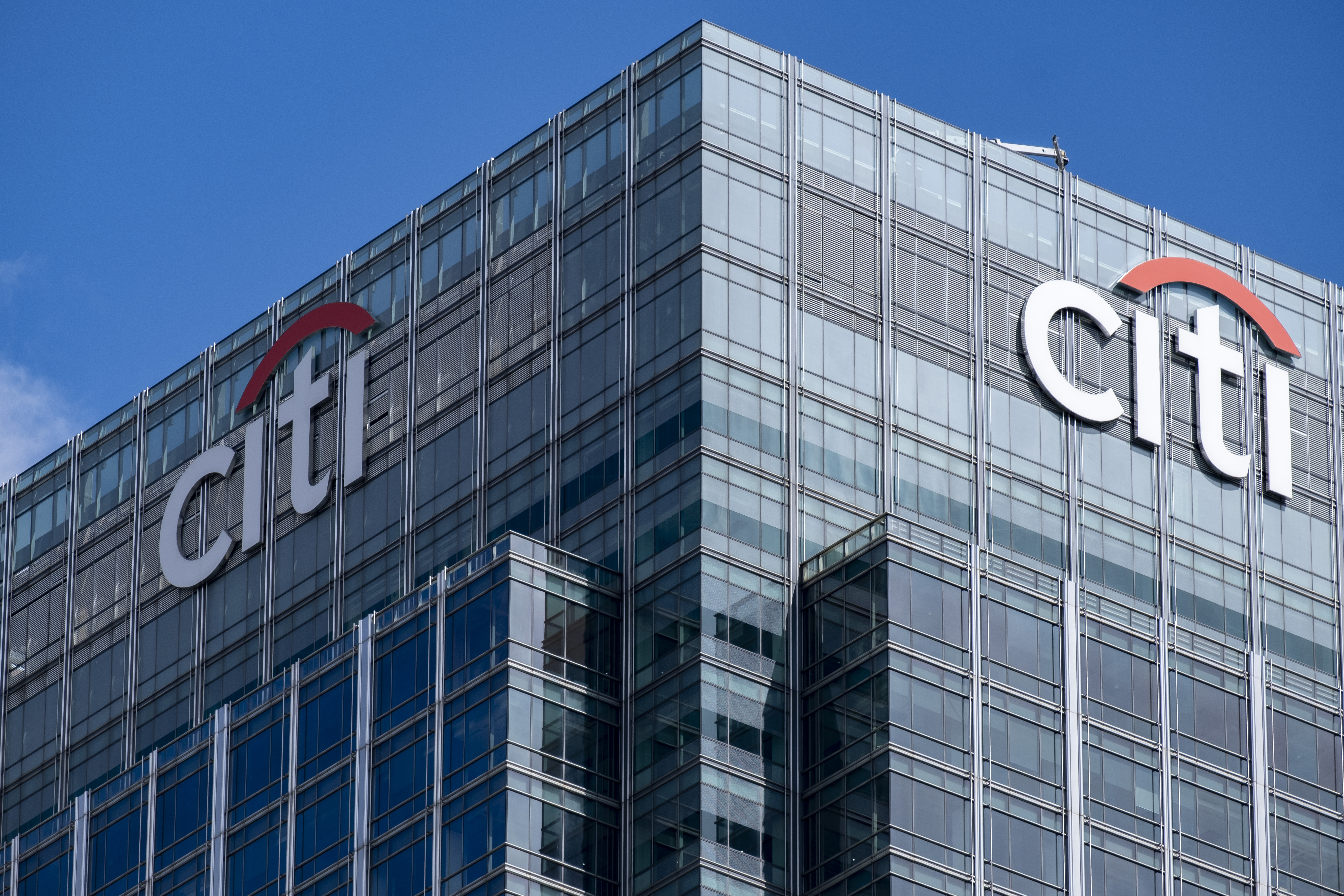 Citibank building in Canada Square, London