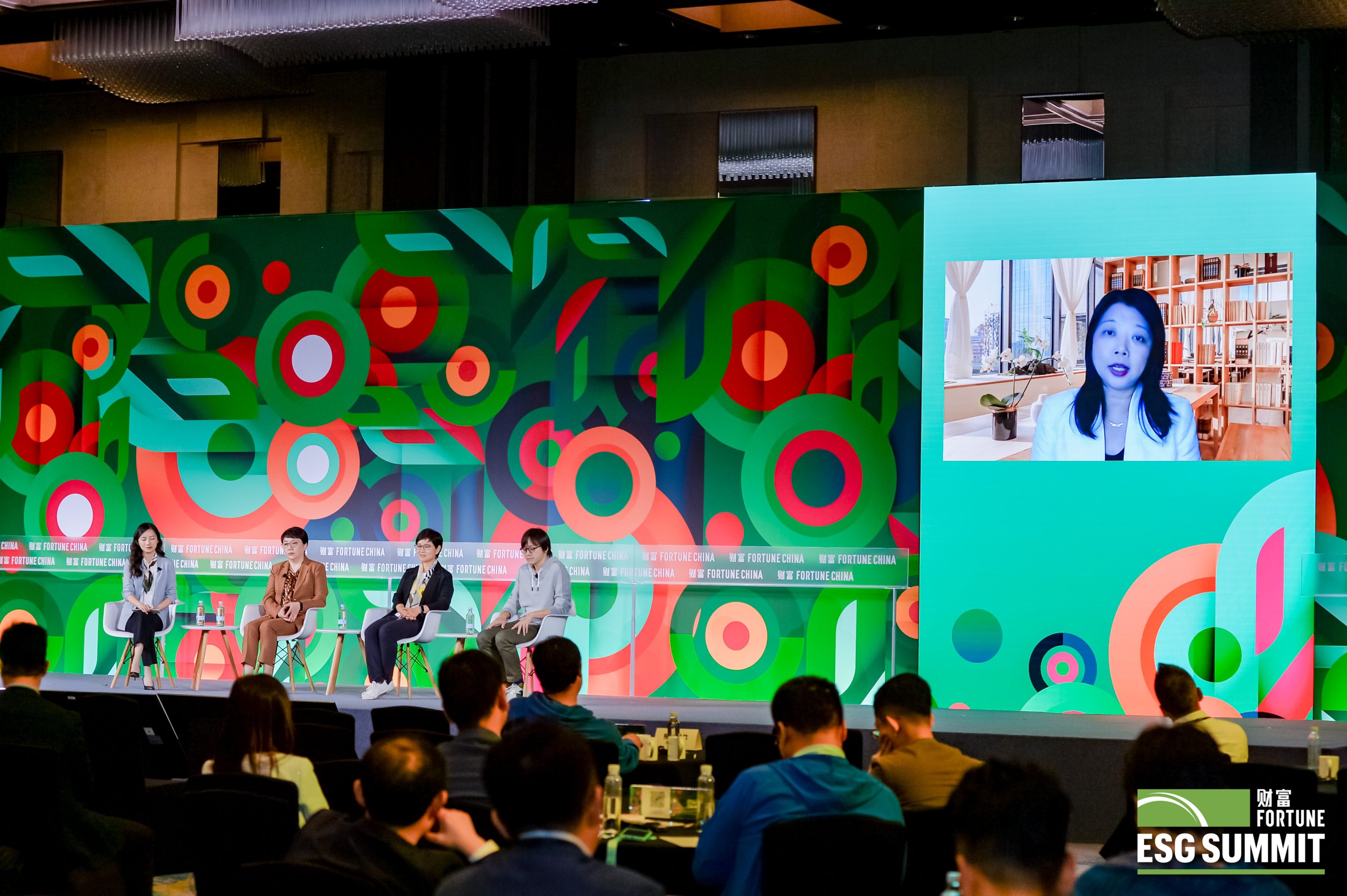 A panel discussion on building an equal office at a Fortune China conference in Shanghai on Nov. 2, 2023.