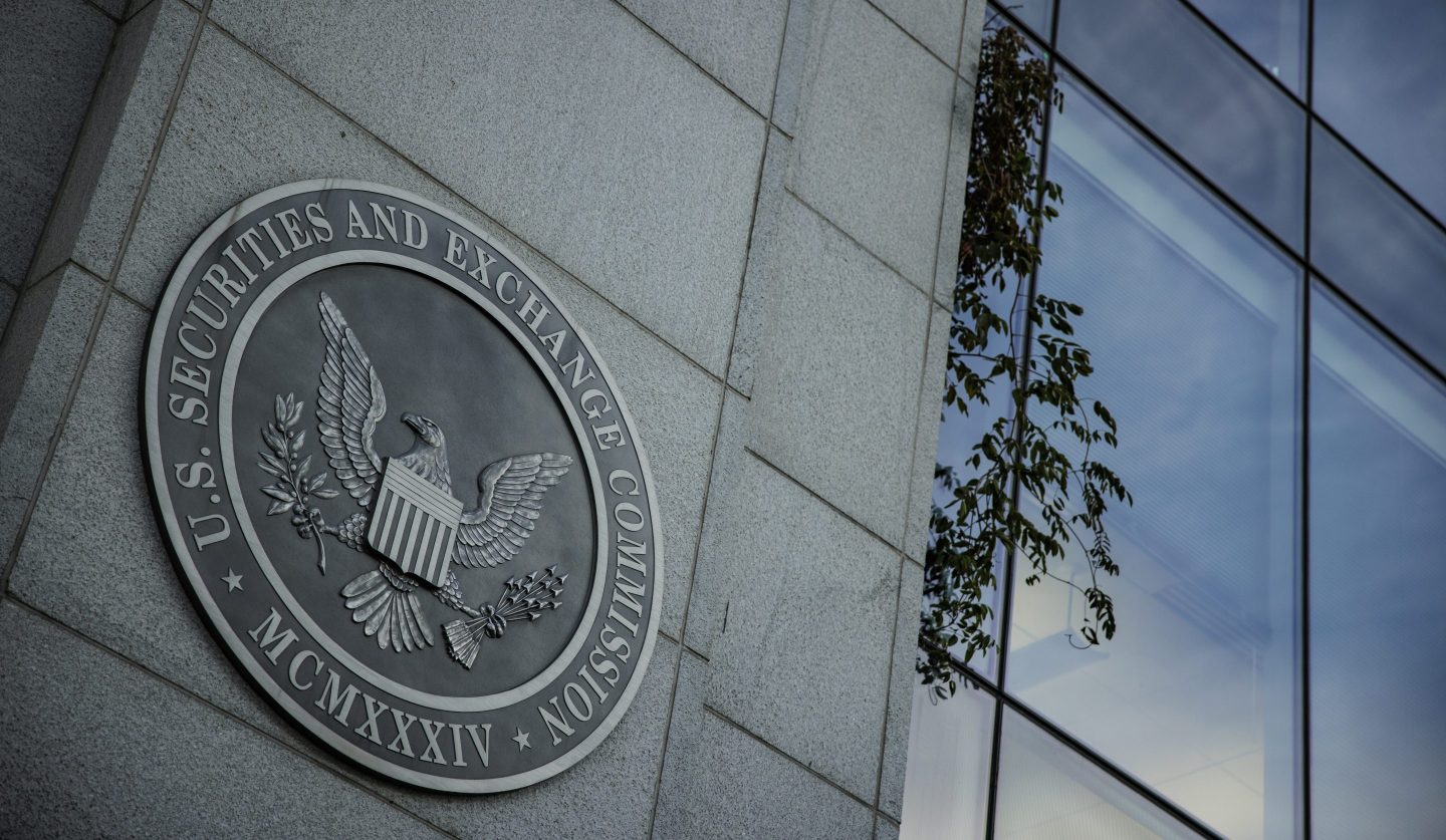 The US Securities and Exchange Commission (SEC) headquarters in Washington, DC,
