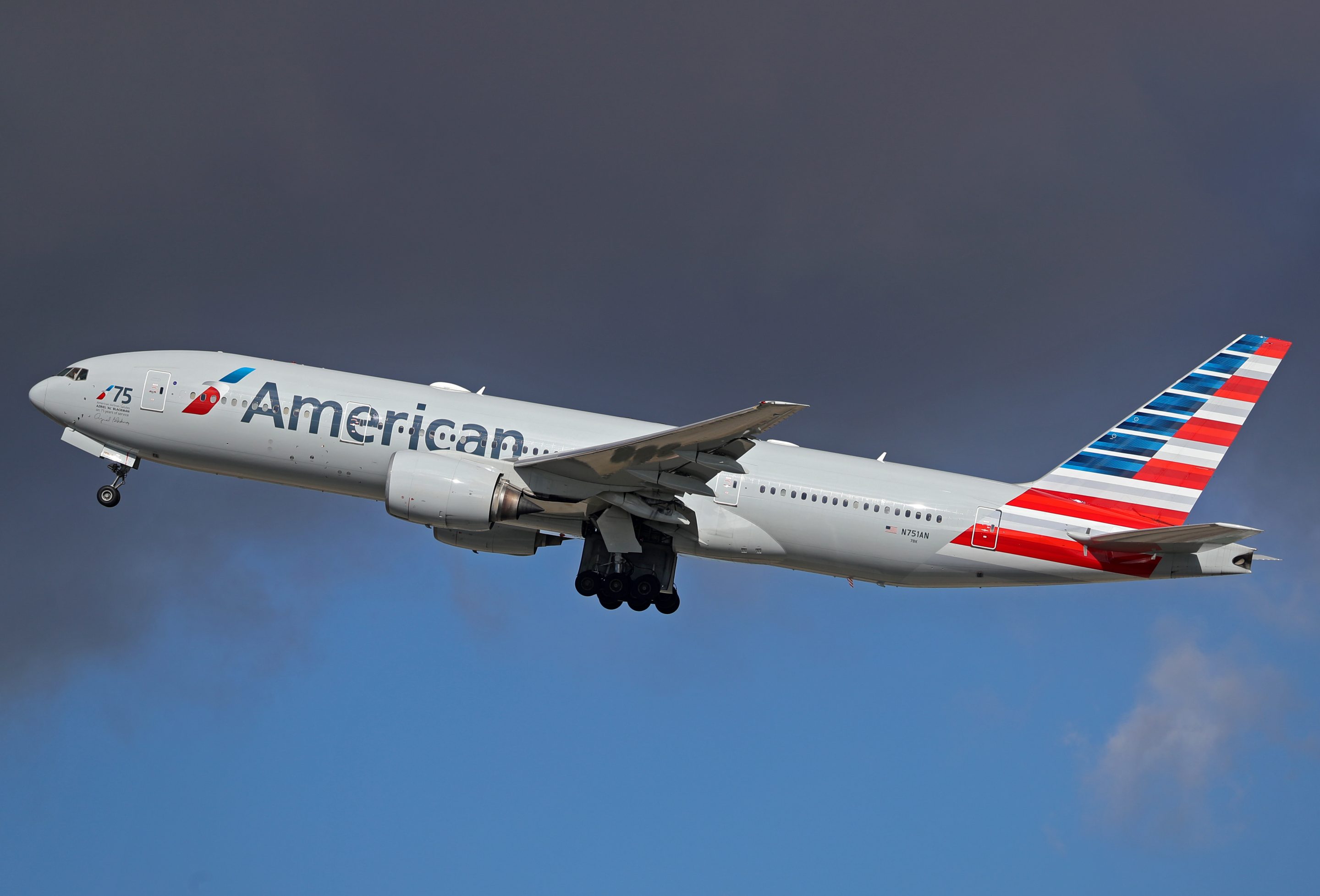 American Airlines is making some changes. 
