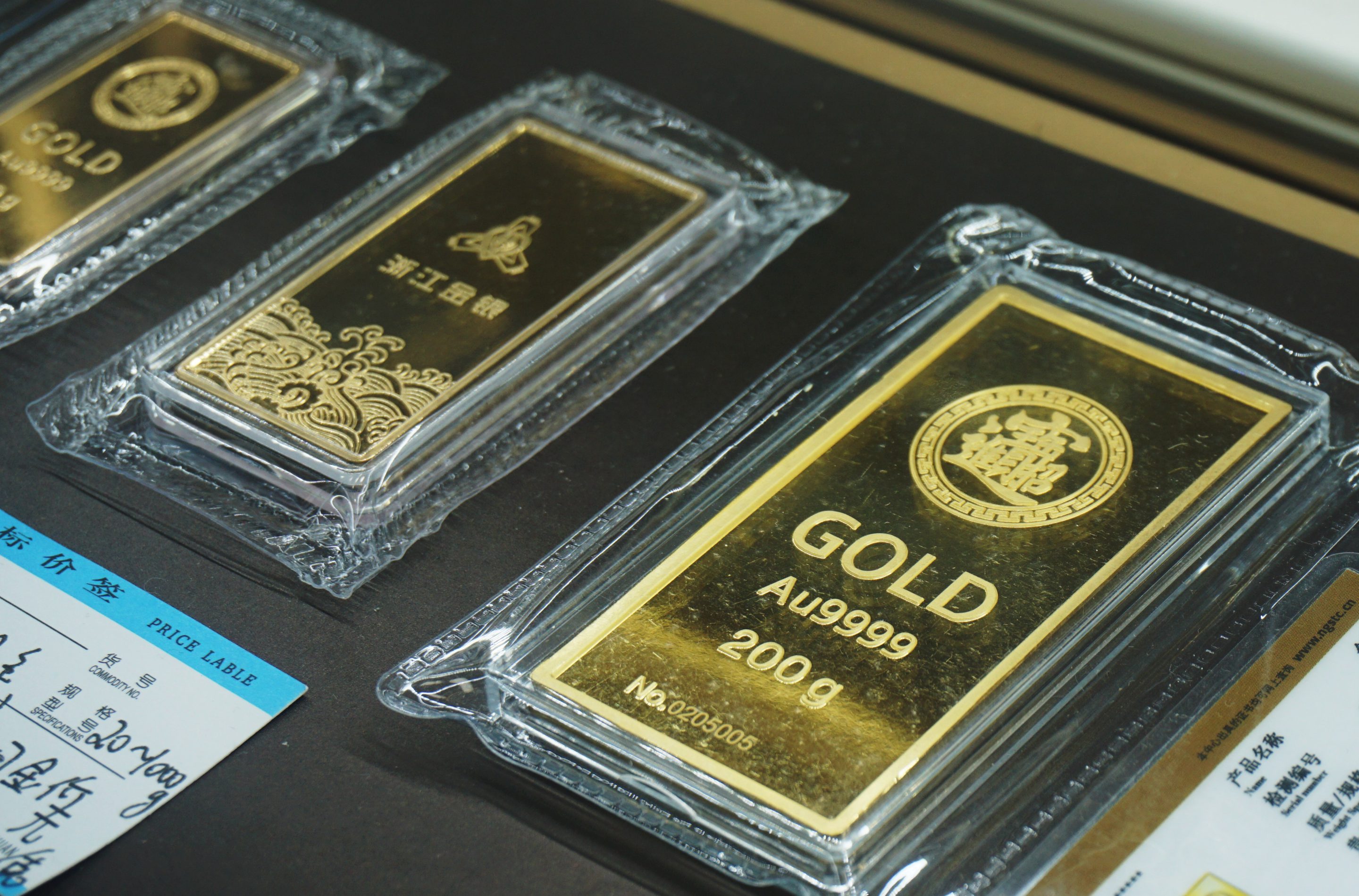 The price of gold is soaring.
