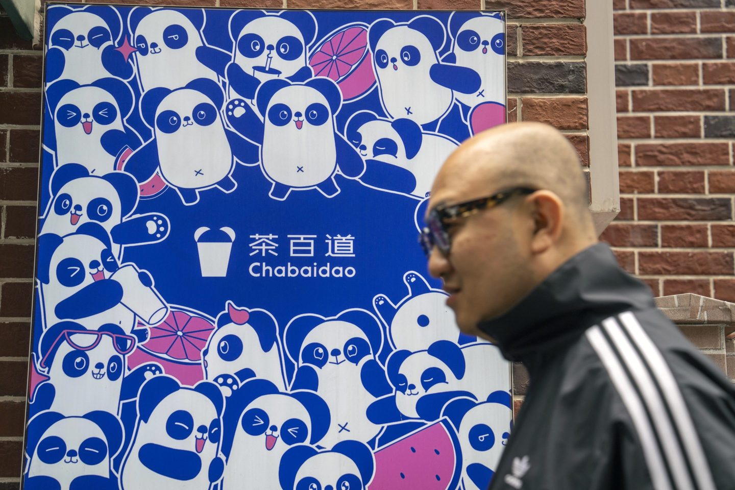Bubble tea bust: Shares in bubble-tea maker Chabaidao plunge 27% in Hong Kong’s biggest IPO of 2024