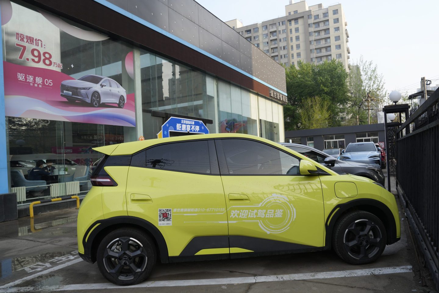 BYD’s small, inexpensive Seagull EV poses major threat to U.S. auto industry: ‘Any car company that’s not paying attention…is going to be lost’