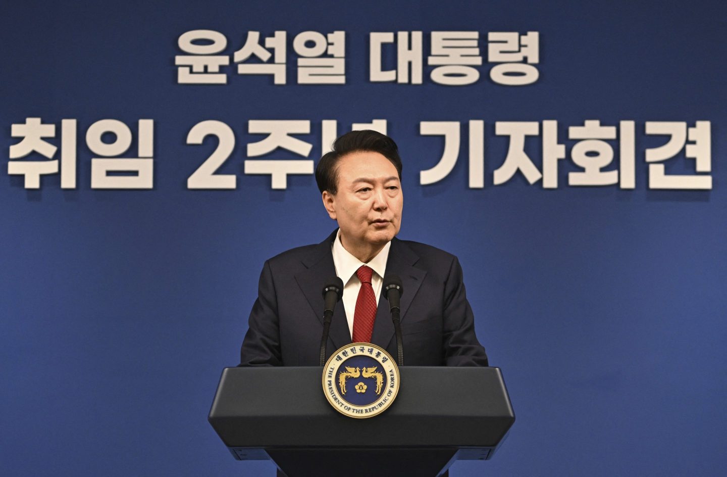 South Korea’s president is establishing a new ministry to boost the country’s birth rate, the world’s lowest, after a bruising election loss