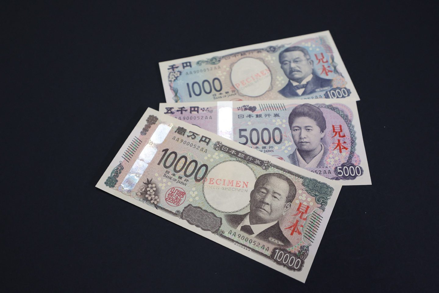 Japan rolls out new banknotes for the first time since 2004, but only 30% of the country’s many vending machines can accept them