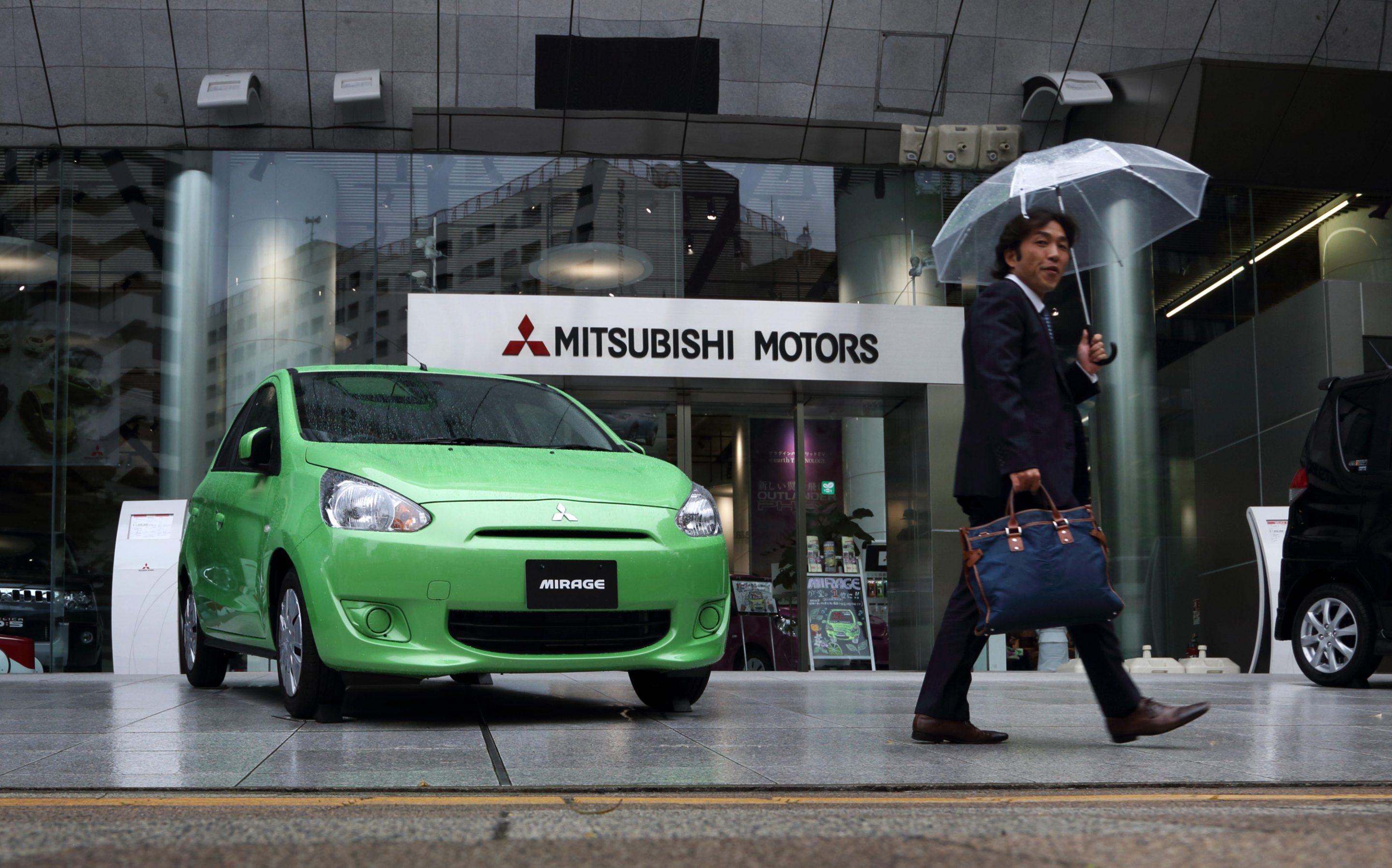 Mitsubishi is discontinuing the Mirage. 