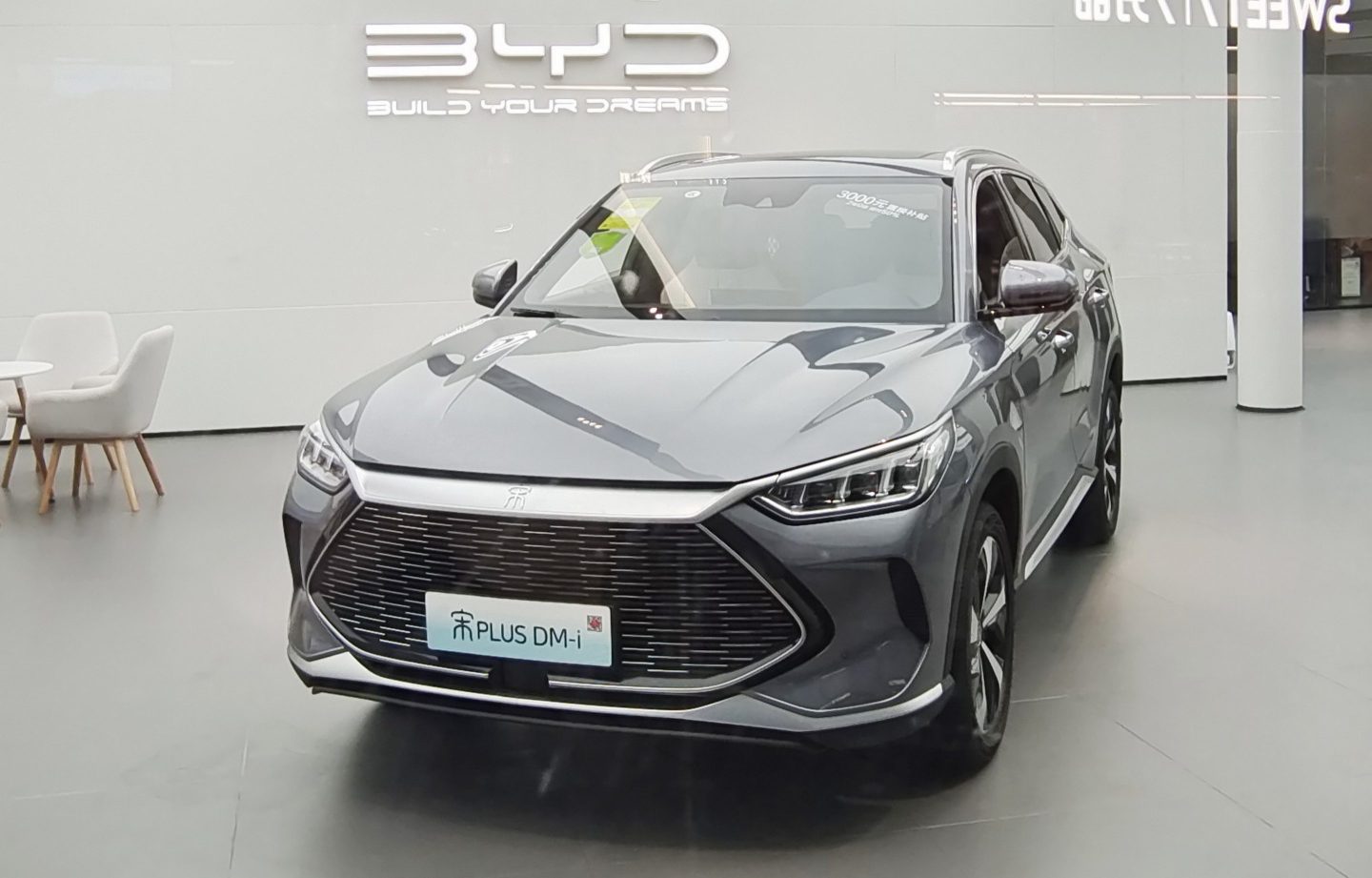 A new energy vehicle is displayed at a BYD store in Shanghai.