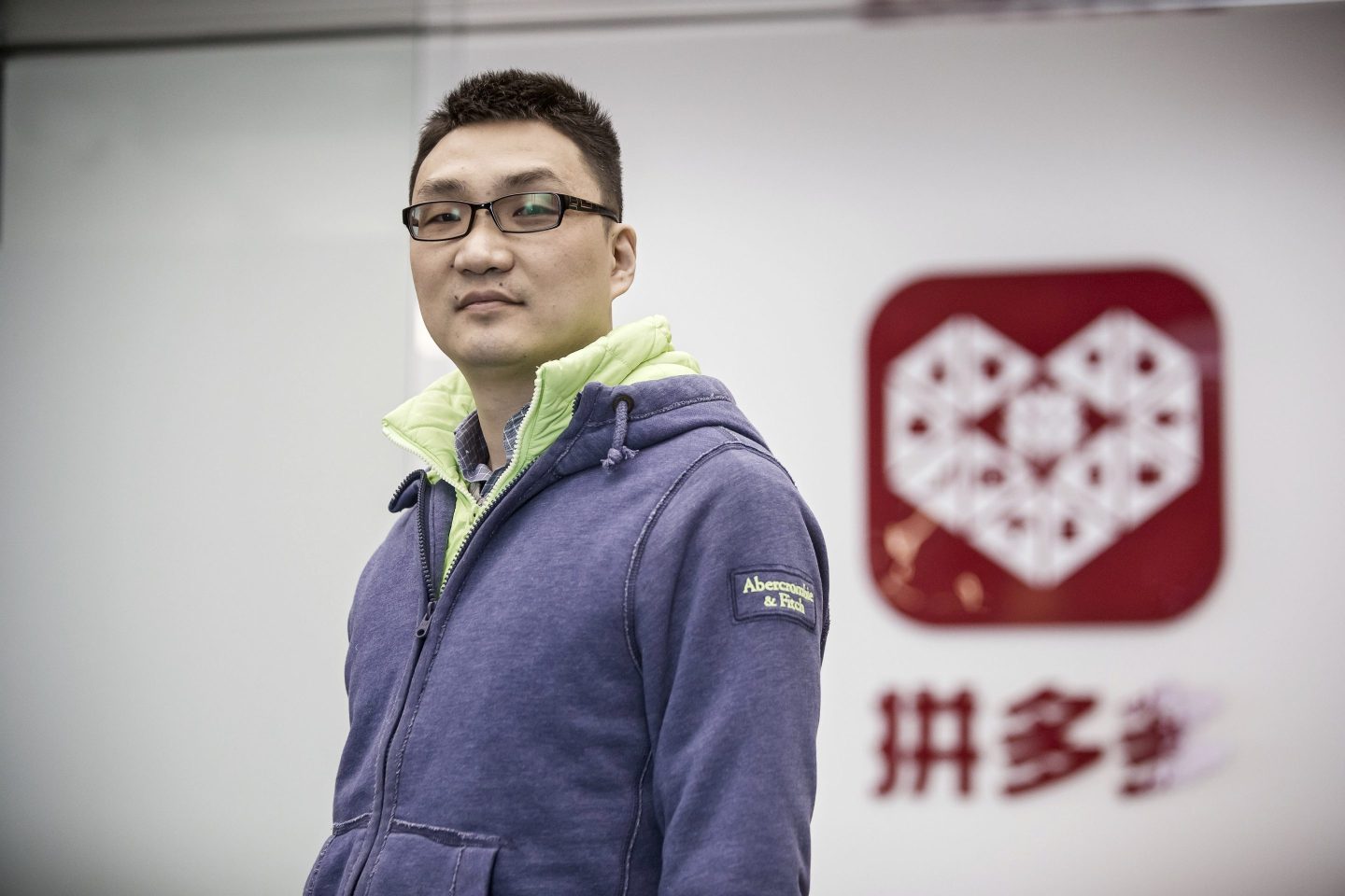 Temu’s billionaire founder lost his title as China’s richest person just 20 days after winning it