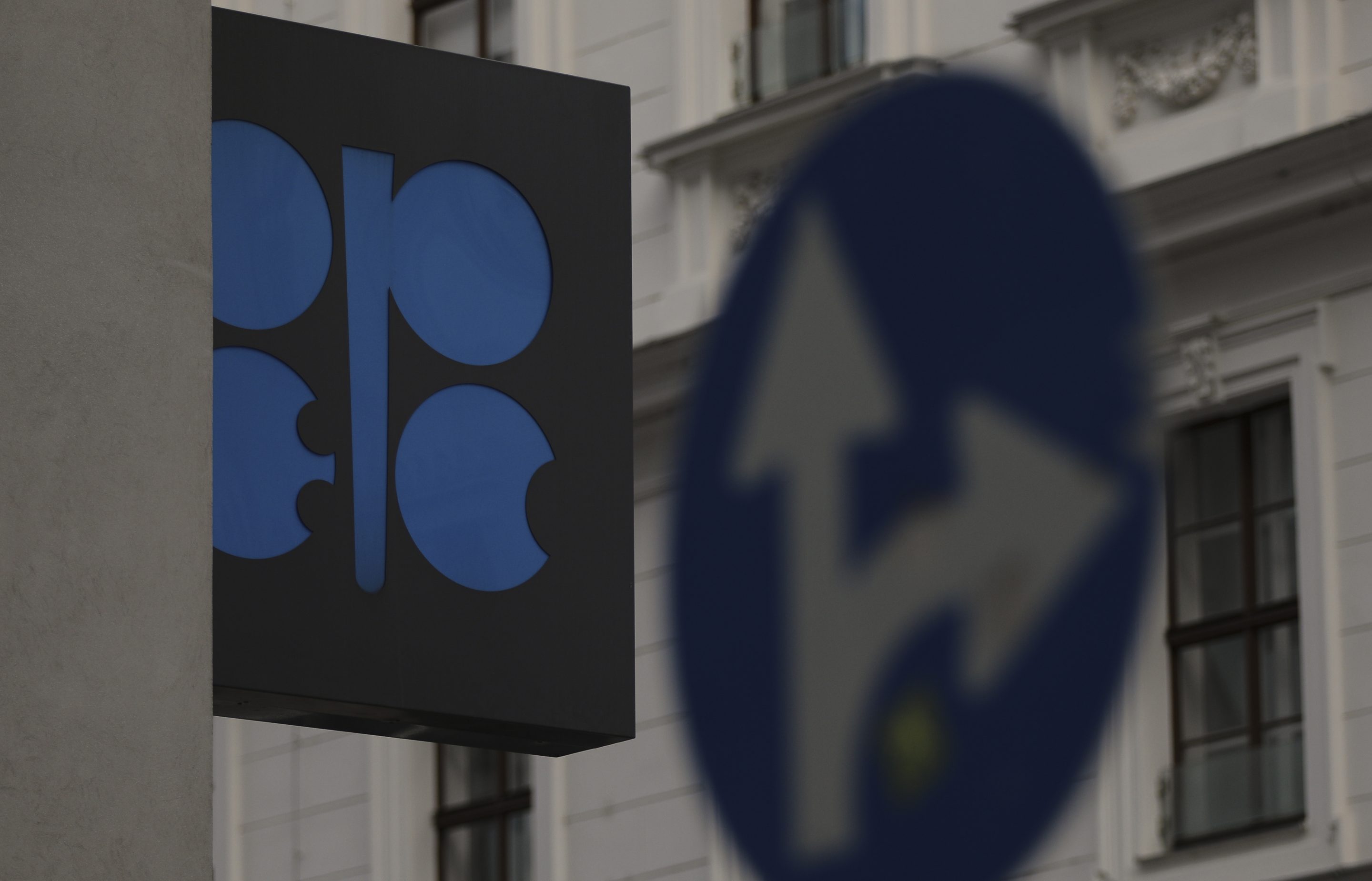 OPEC's headquarters